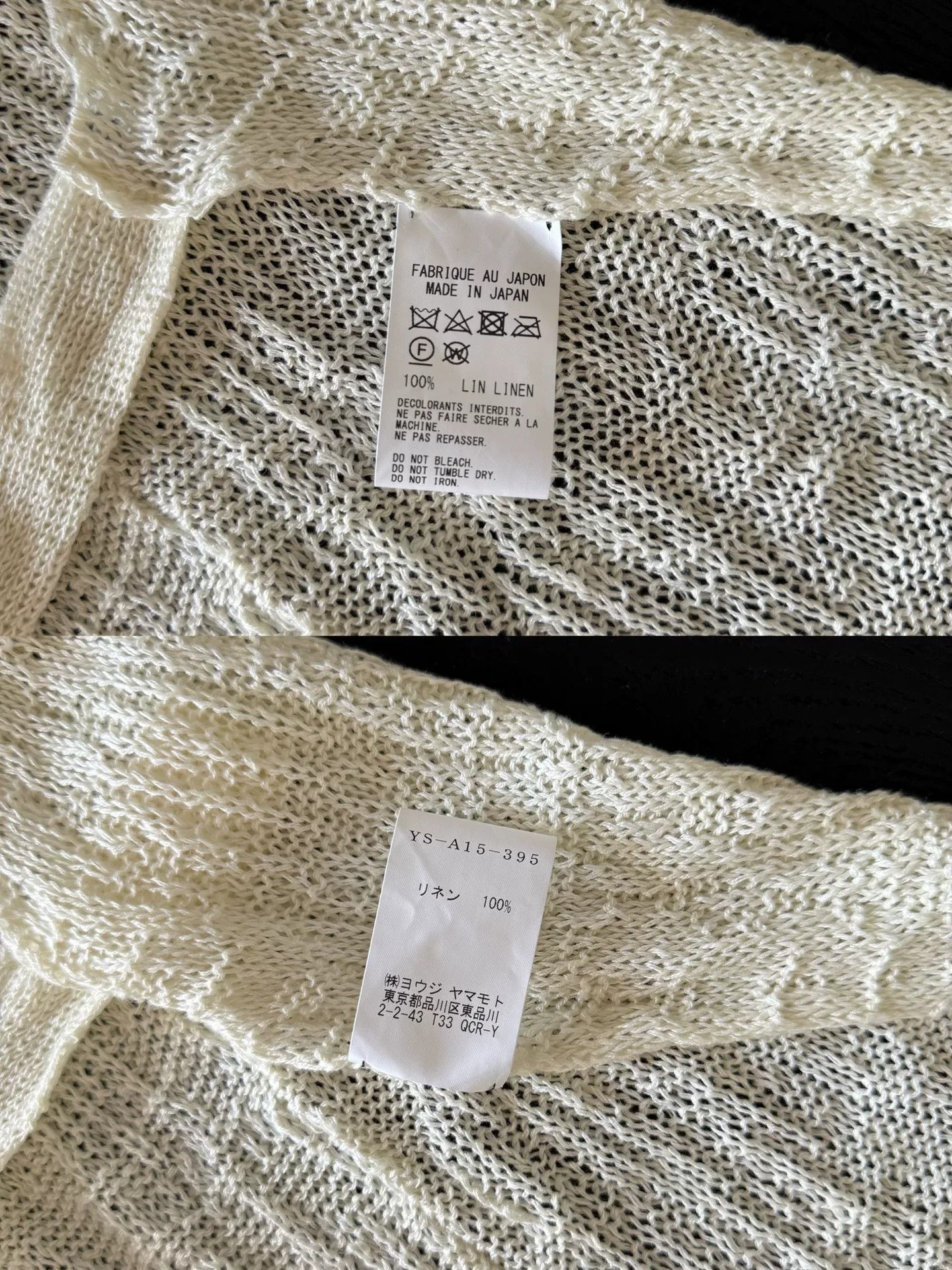 Y's yohji yamamoto 2024ss linen sleeveless top Size M / US 6-8 / IT 42-44 - 9 Thumbnail