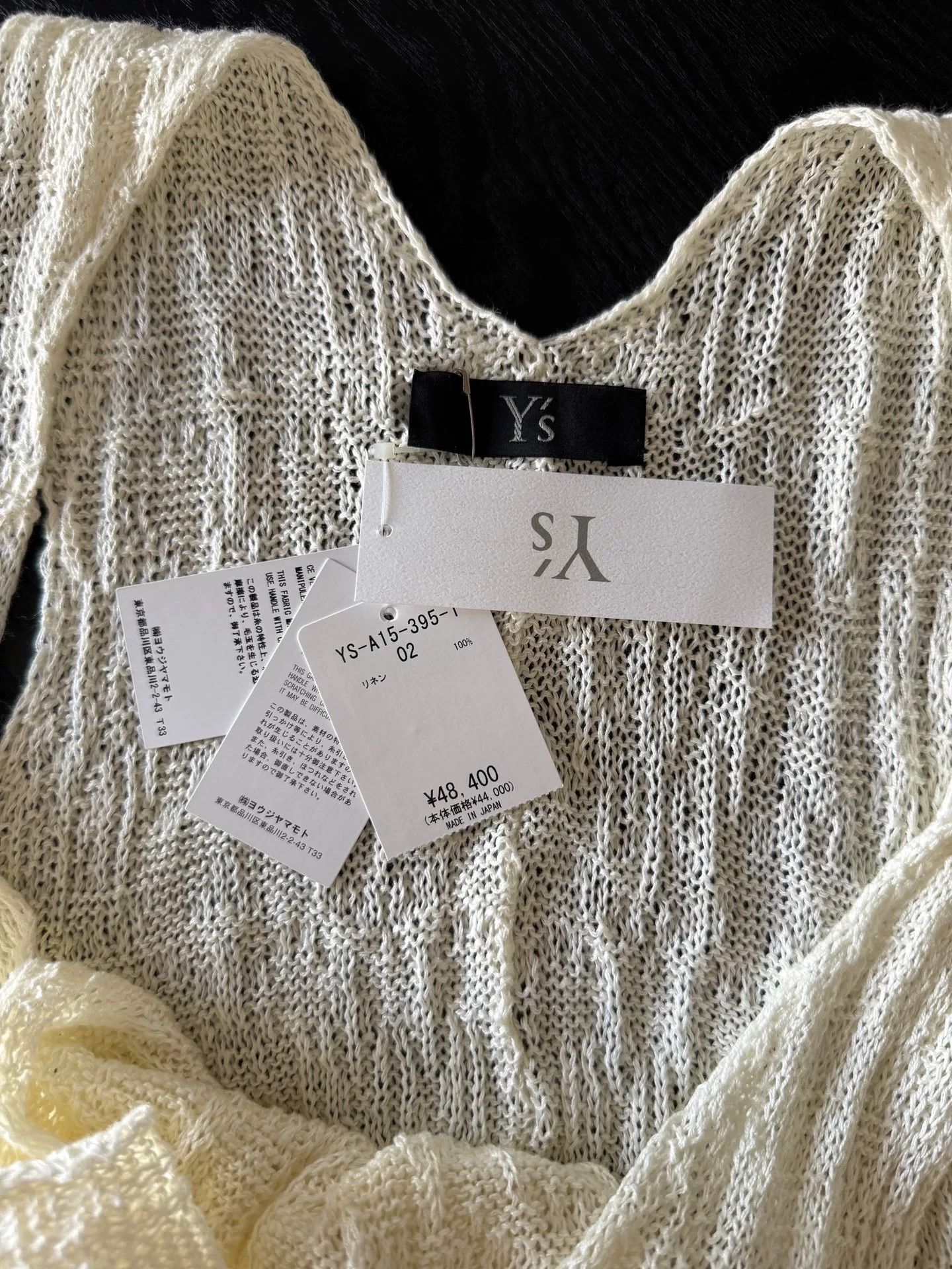 Y's yohji yamamoto 2024ss linen sleeveless top Size M / US 6-8 / IT 42-44 - 8 Thumbnail