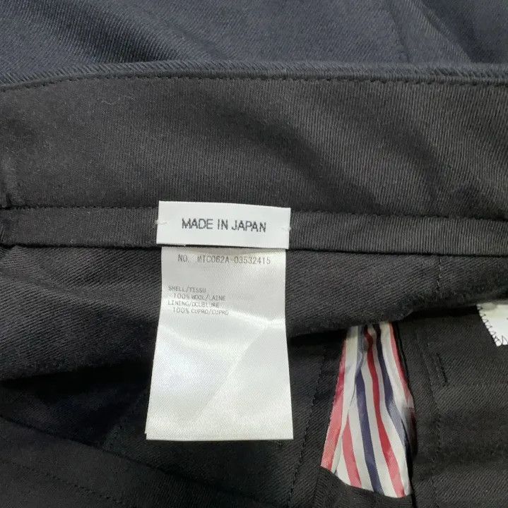 Thom Browne Thom Browne Sleek Wool Stripe Fitted Casual Pants Size US 30 / EU 46 - 5 Thumbnail