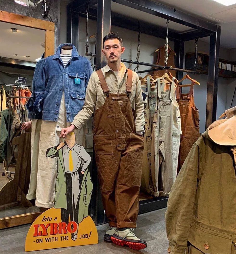 Nigel Cabourn brown dungarees with quilted pattern Size US 31 - 6 Thumbnail