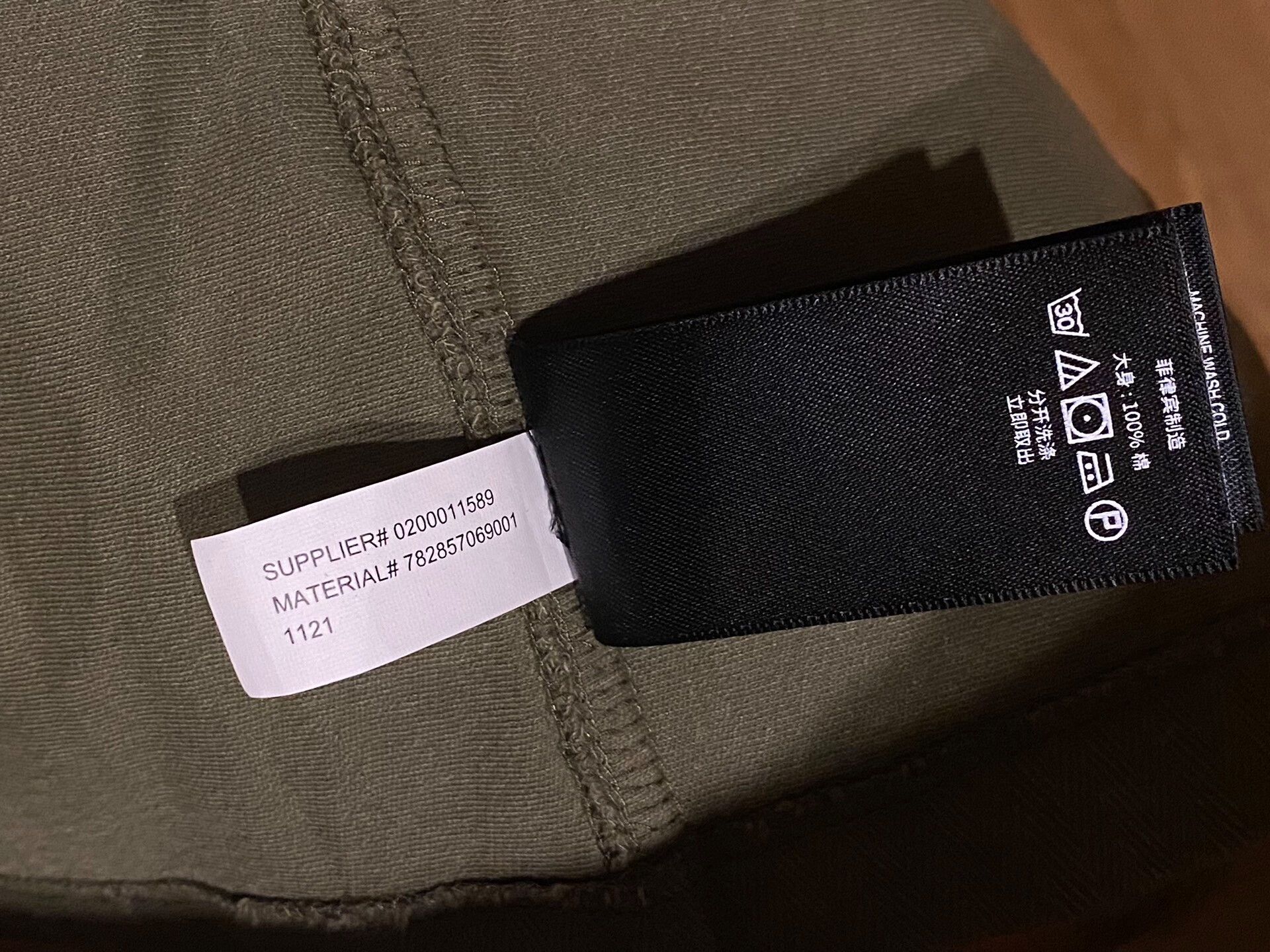 RRL Ralph Lauren Military Army Knit Camp Shirt Size US M / EU 48-50 / 2 - 7 Thumbnail