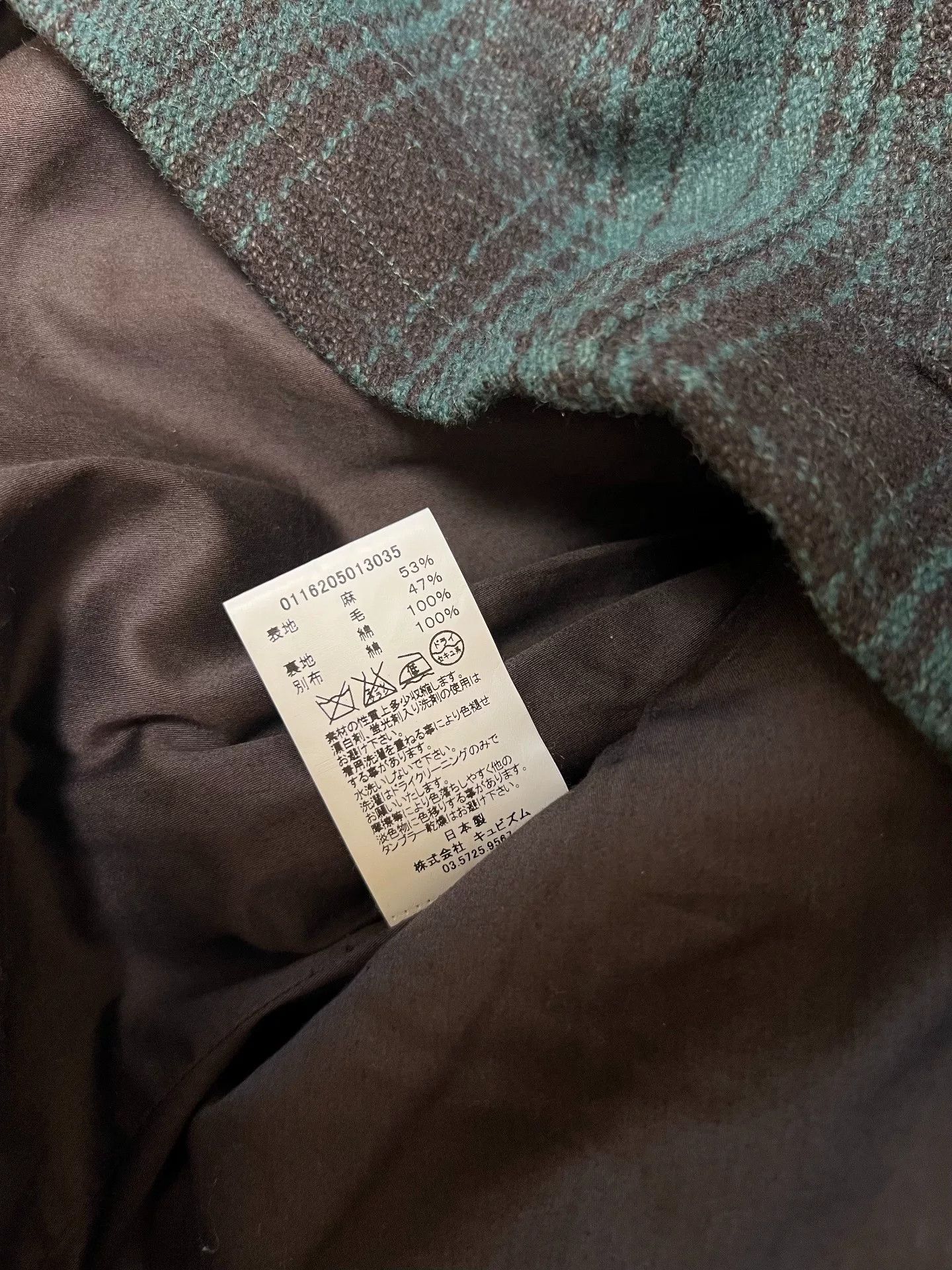 Visvim visvim McKinley Check Wool Jacket Size US M / EU 48-50 / 2 - 7 Thumbnail
