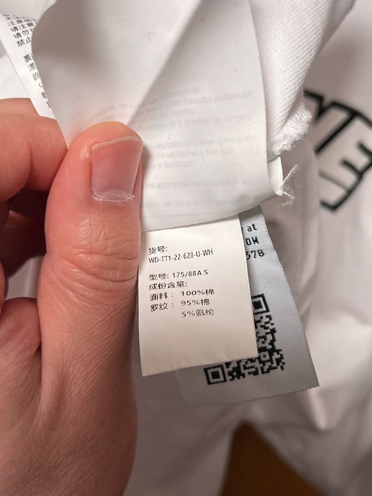 WE11DONE WE11DONE Classic Logo Short Sleeve T-Shirt Size US M / EU 48-50 / 2 - 8 Thumbnail