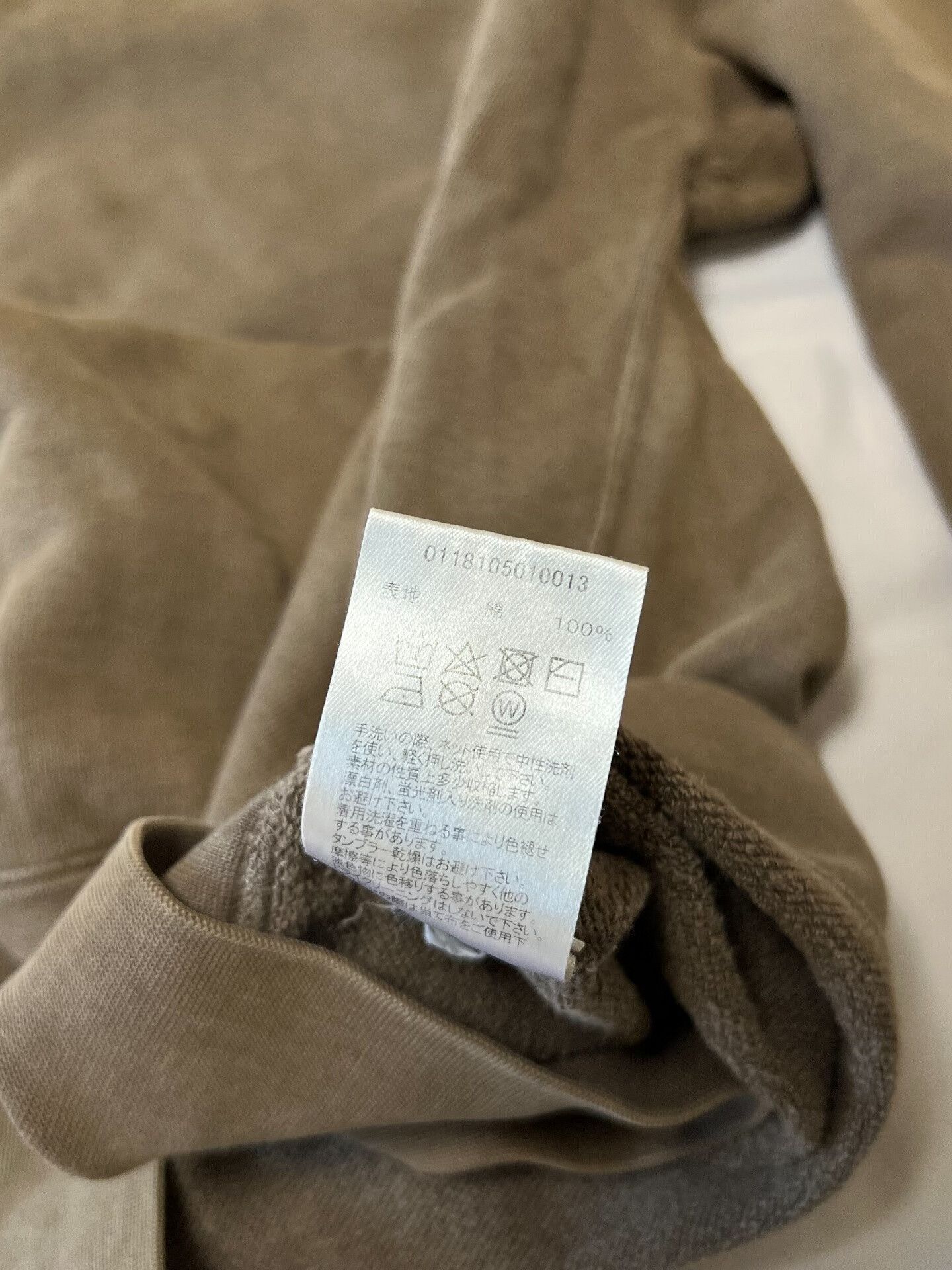 Visvim Visvim 18AW Jumbo Hoodie in Mud Dye Size US M / EU 48-50 / 2 - 9 Thumbnail