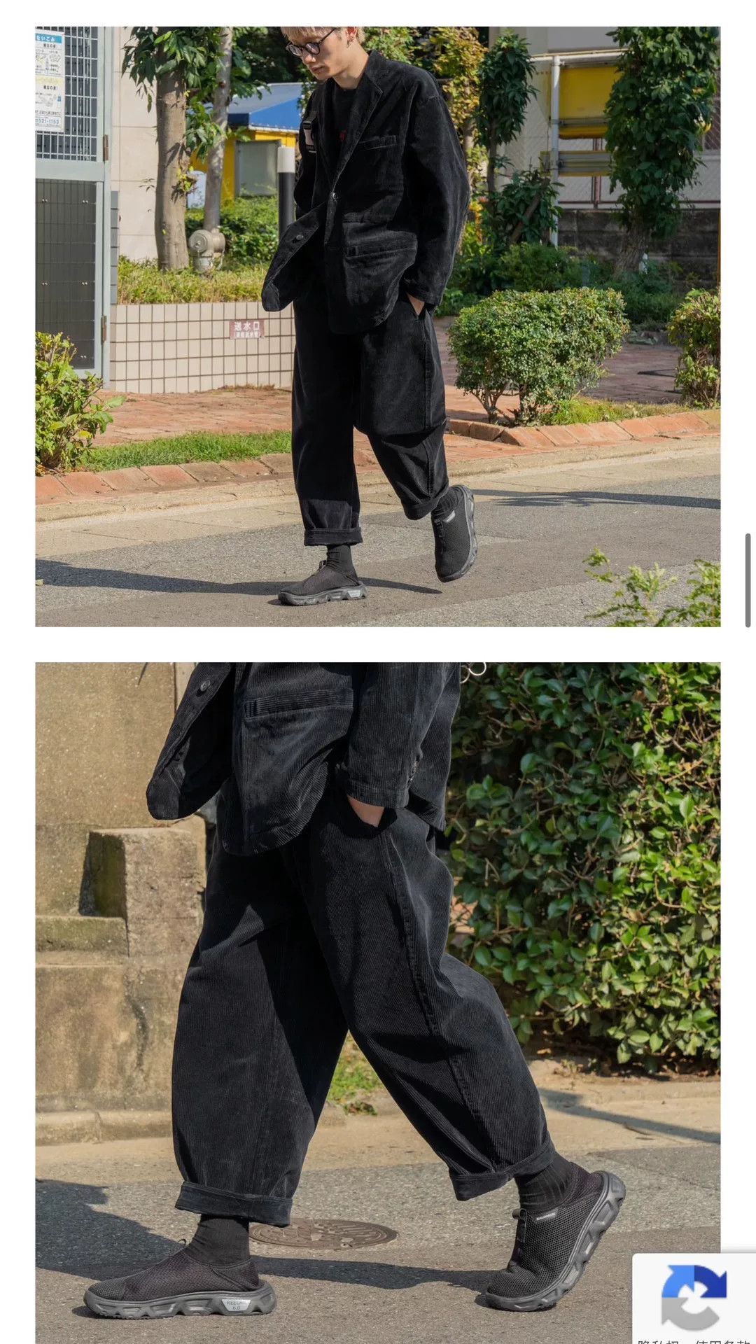 Porter Classic Black Corduroy Casual Pants for Fall Size US 30 / EU 46 - 4 Thumbnail
