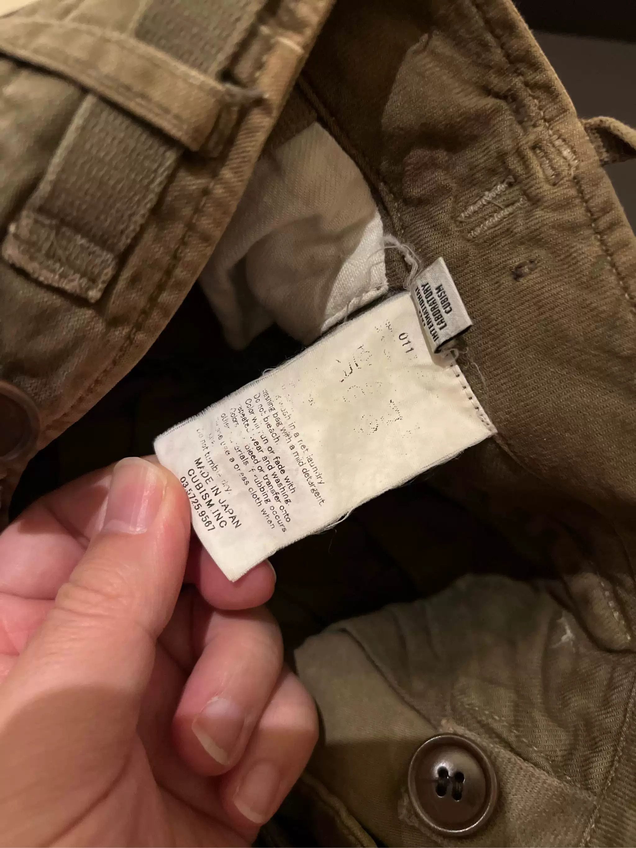 Visvim Visvim Eiger Military Shorts Olive Green Size US 32 / EU 48 - 7 Thumbnail