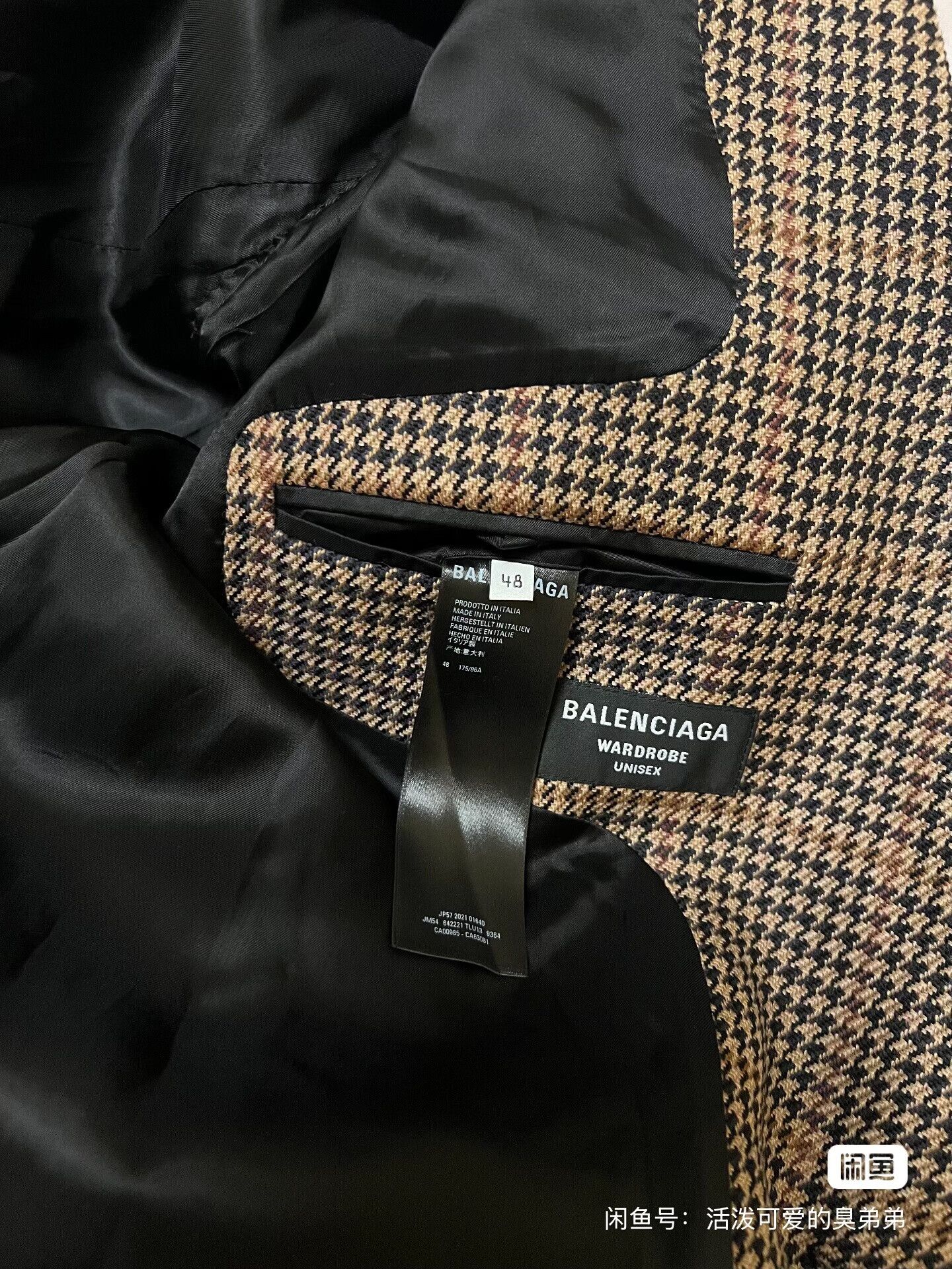Balenciaga Balenciaga Brown Checkered Overcoat Unisex Size US M / EU 48-50 / 2 - 9 Thumbnail