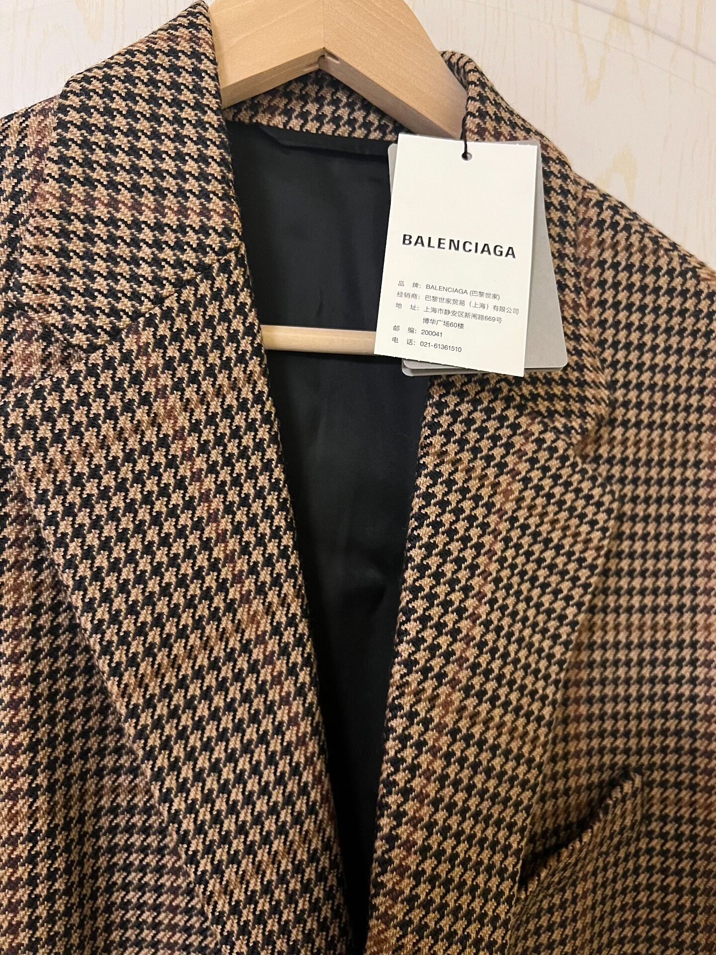 Balenciaga Balenciaga Plaid Long Coat for Men and Women Size US M / EU 48-50 / 2 - 5 Thumbnail