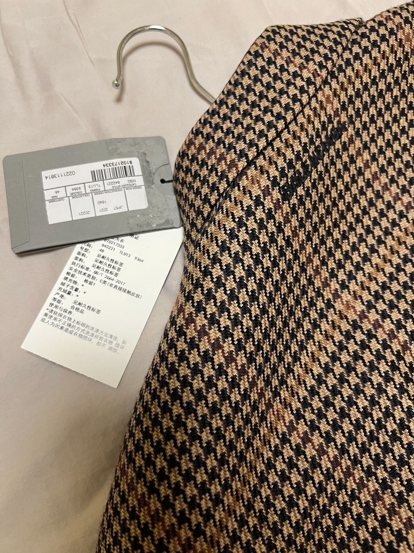 Balenciaga Balenciaga Plaid Long Coat for Men and Women Size US M / EU 48-50 / 2 - 8 Thumbnail