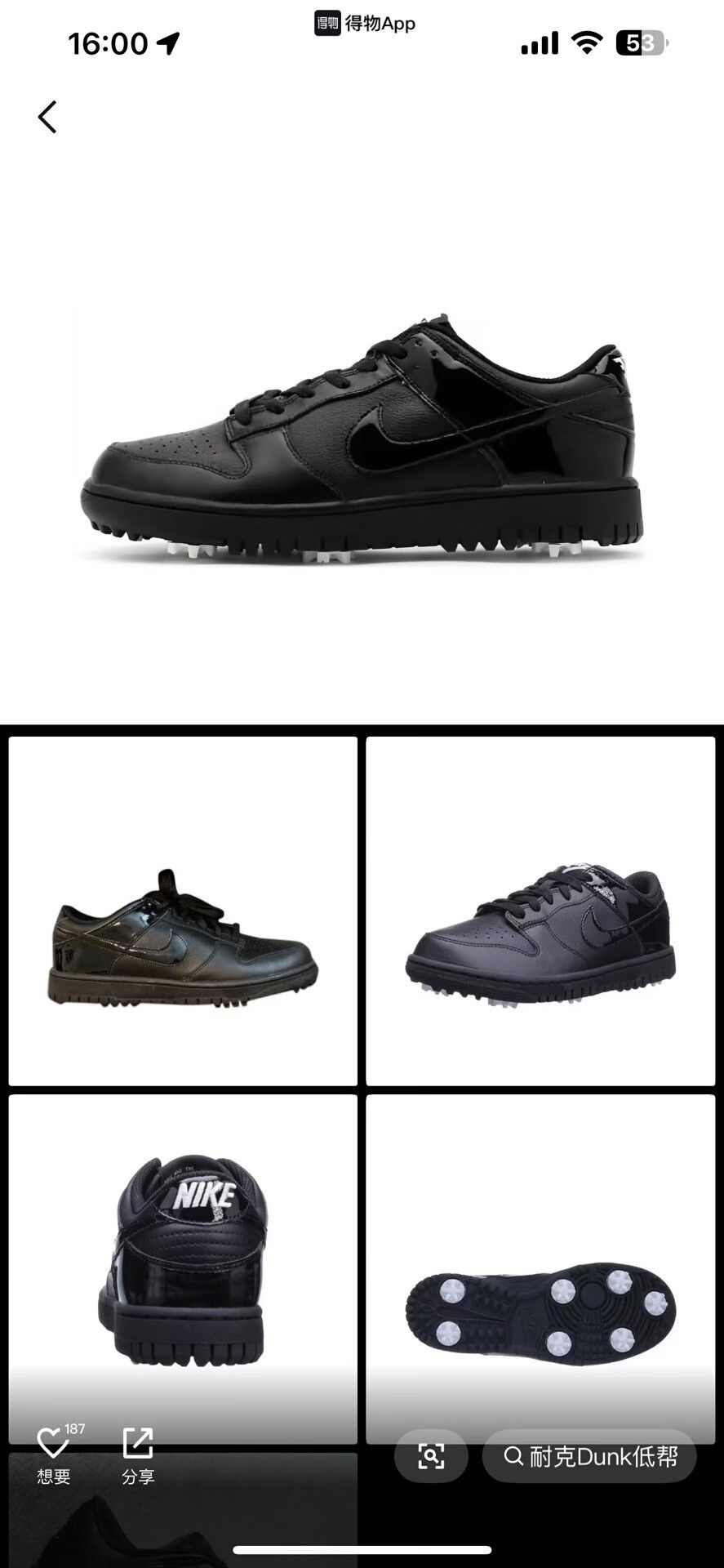 Nike Nike Dunk Golf Shoes Black Colorway Size US 10 / EU 43 - 9 Thumbnail