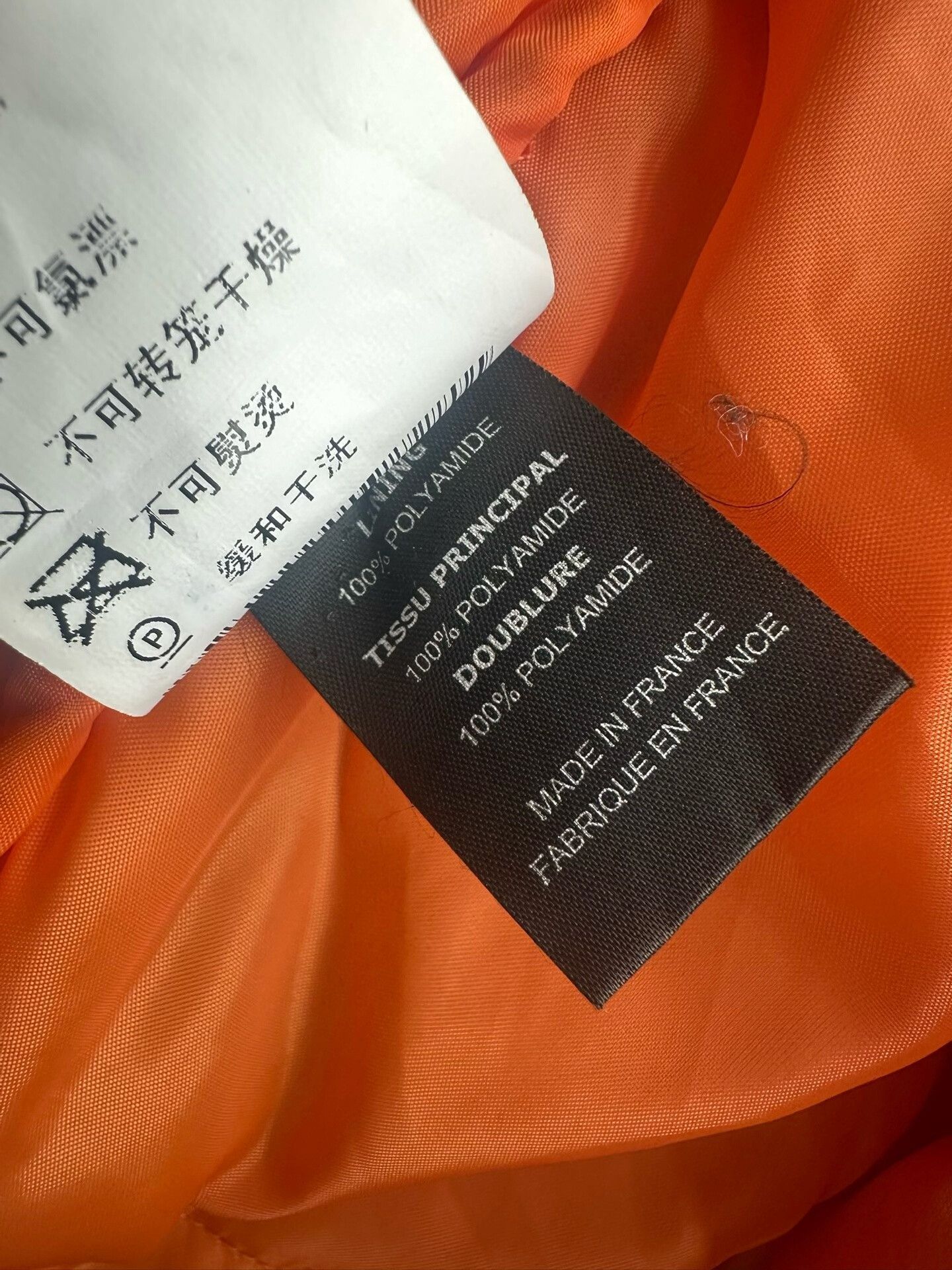 Vetements Vetements 16AW Deconstructed Bomber Jacket Size US M / EU 48-50 / 2 - 4 Thumbnail