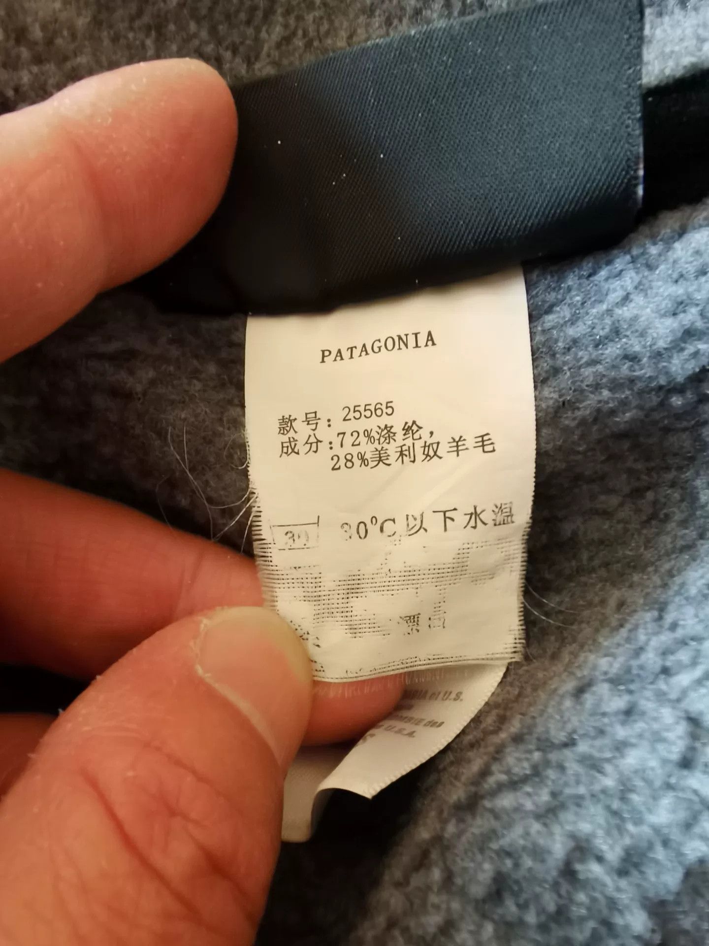Patagonia Patagonia Gray Fleece Zip Jacket Size M Size US M / EU 48-50 / 2 - 9 Thumbnail