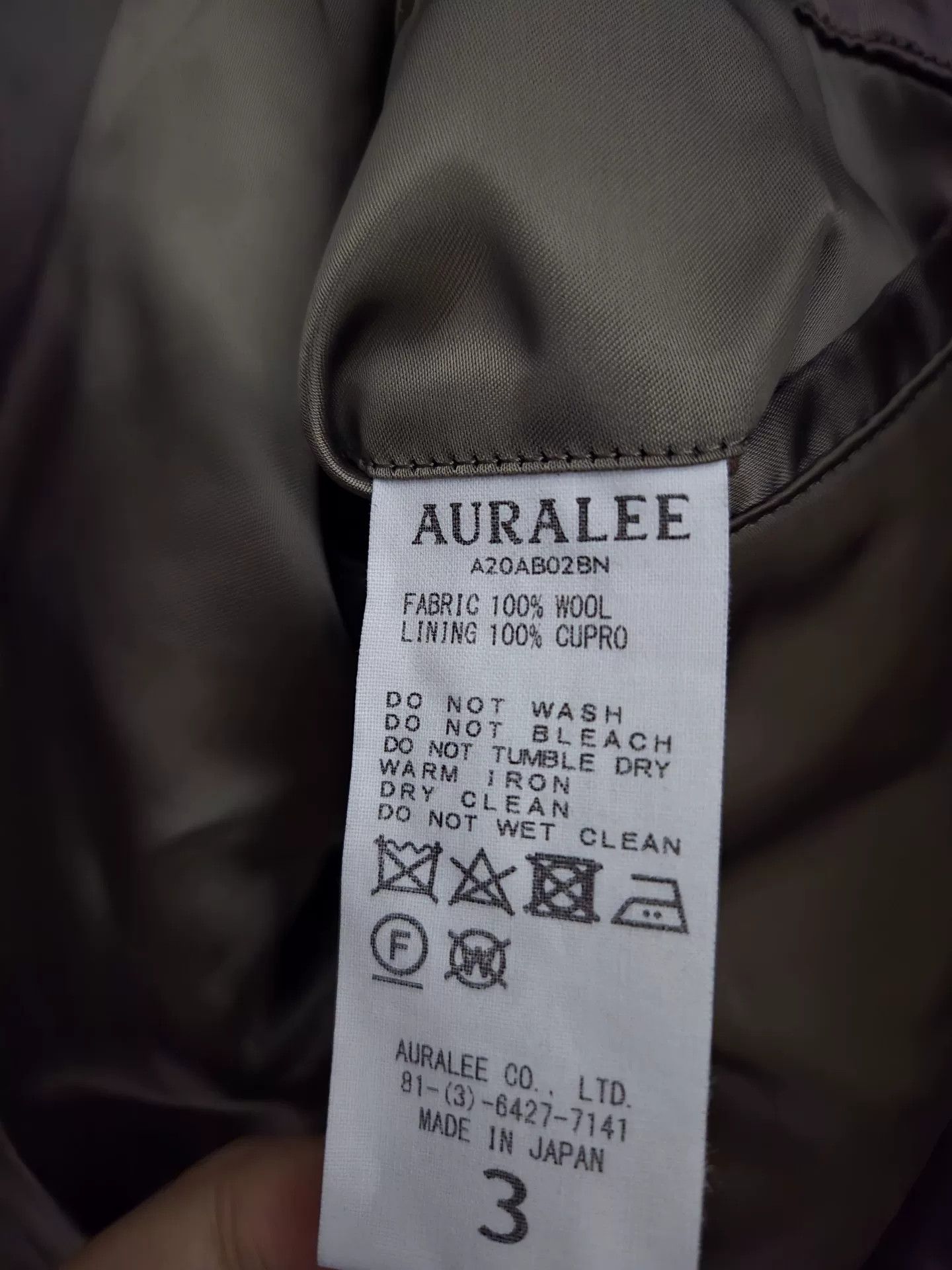 Auralee Auralee Beige Wool Zip Hoodie Jacket Size US L / EU 52-54 / 3 - 4 Thumbnail