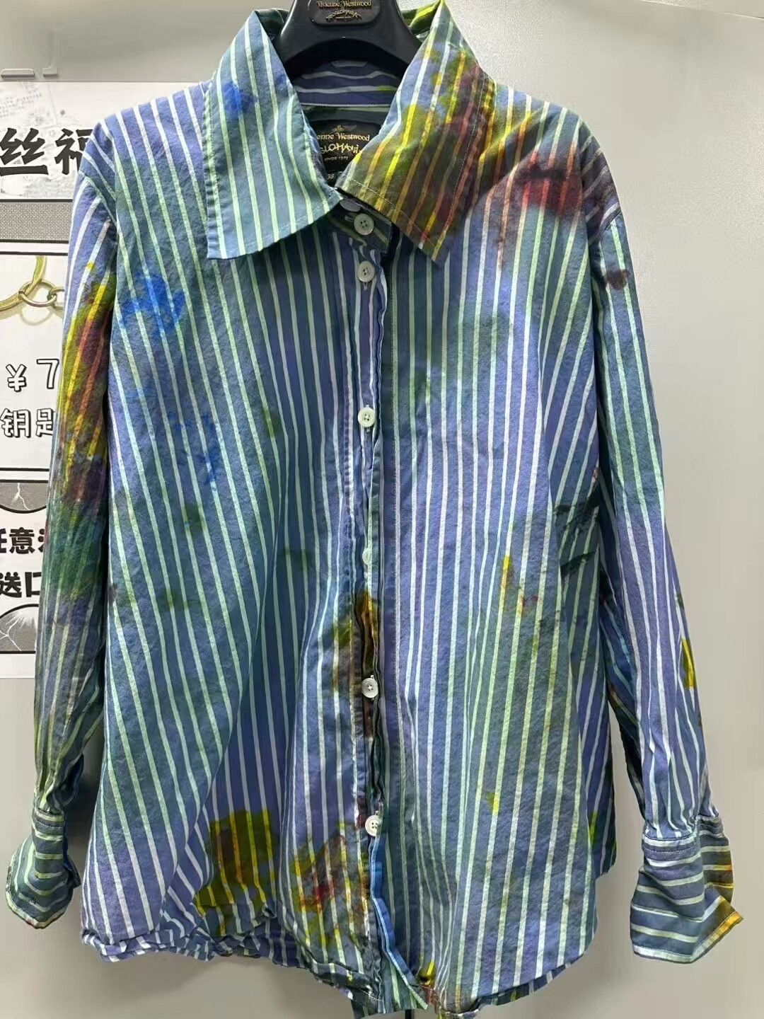 Vivienne Westwood Vivienne Westwood Saturn Shirt Size S / US 4 / IT 40 - 3 Thumbnail