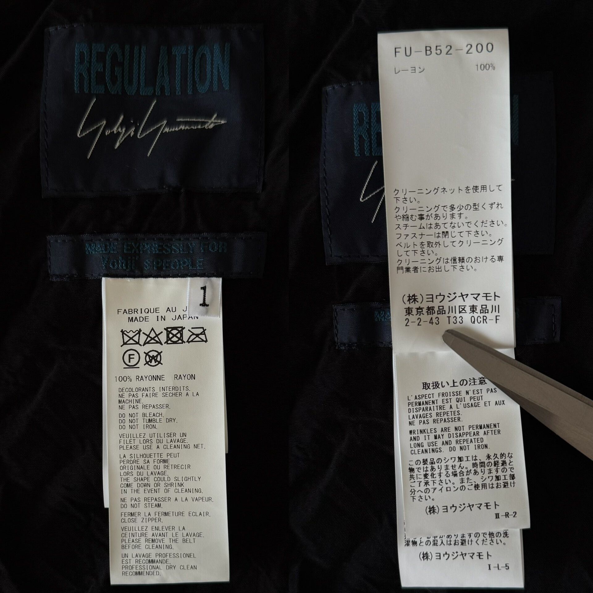 Yohji Yamamoto Yohji Yamamoto Black Asymmetrical Shirt Size M / US 6-8 / IT 42-44 - 8 Thumbnail