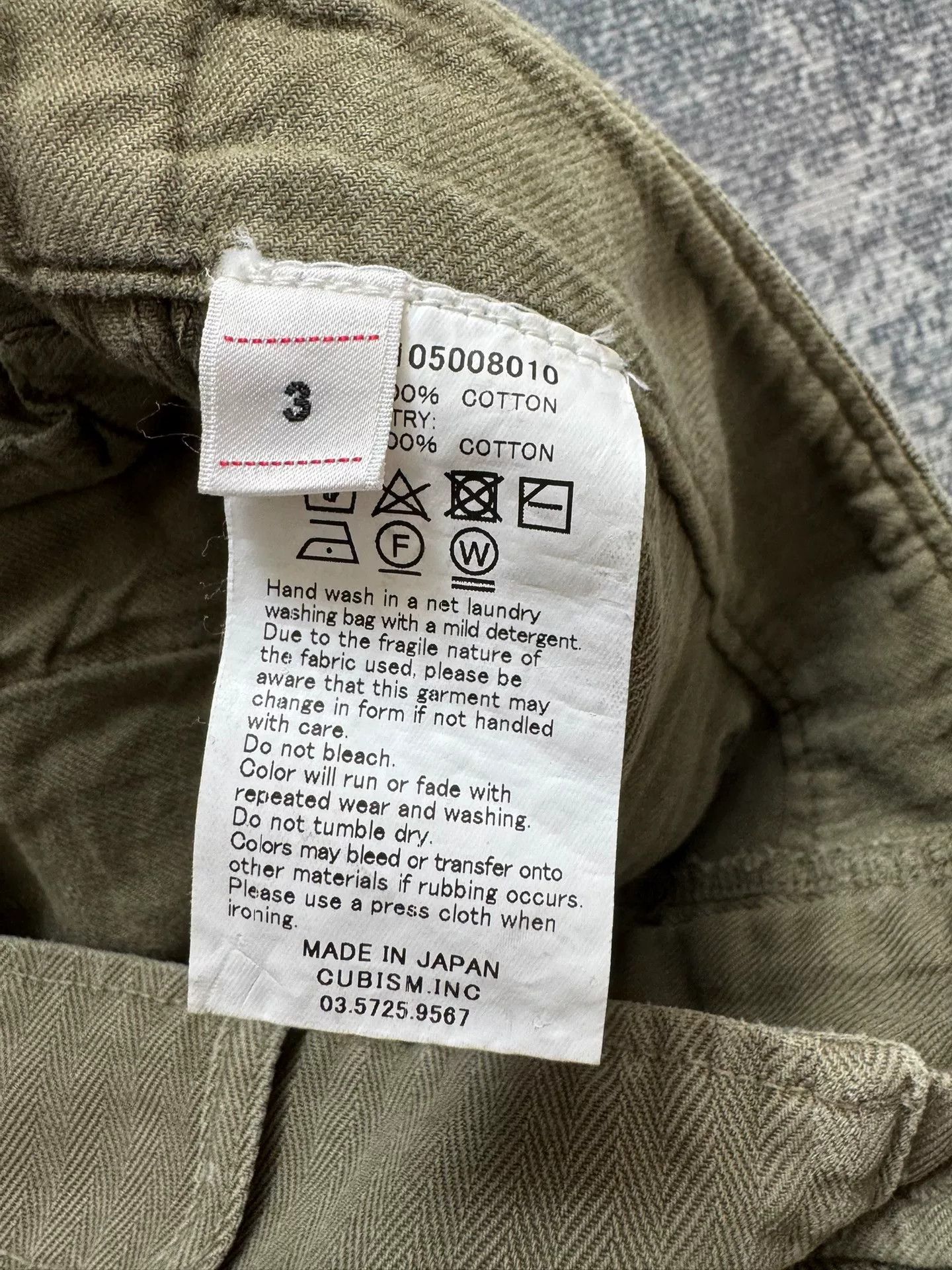 Visvim VISVIM 18SS Veterans Pants Olive Green Size US 32 / EU 48 - 4 Thumbnail
