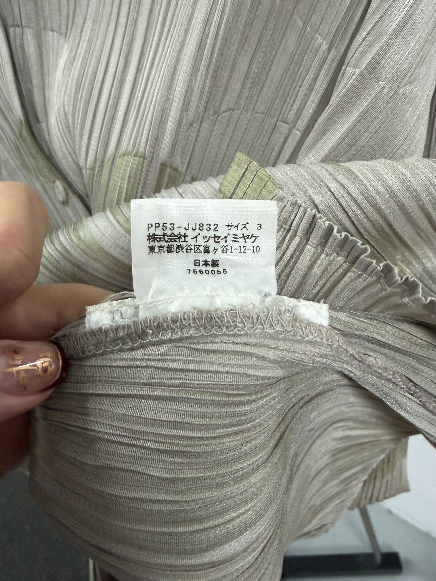 Pleats Please Issey Miyake Pleats Please ISSEY MIYAKE Top Size M / US 6-8 / IT 42-44 - 4 Thumbnail