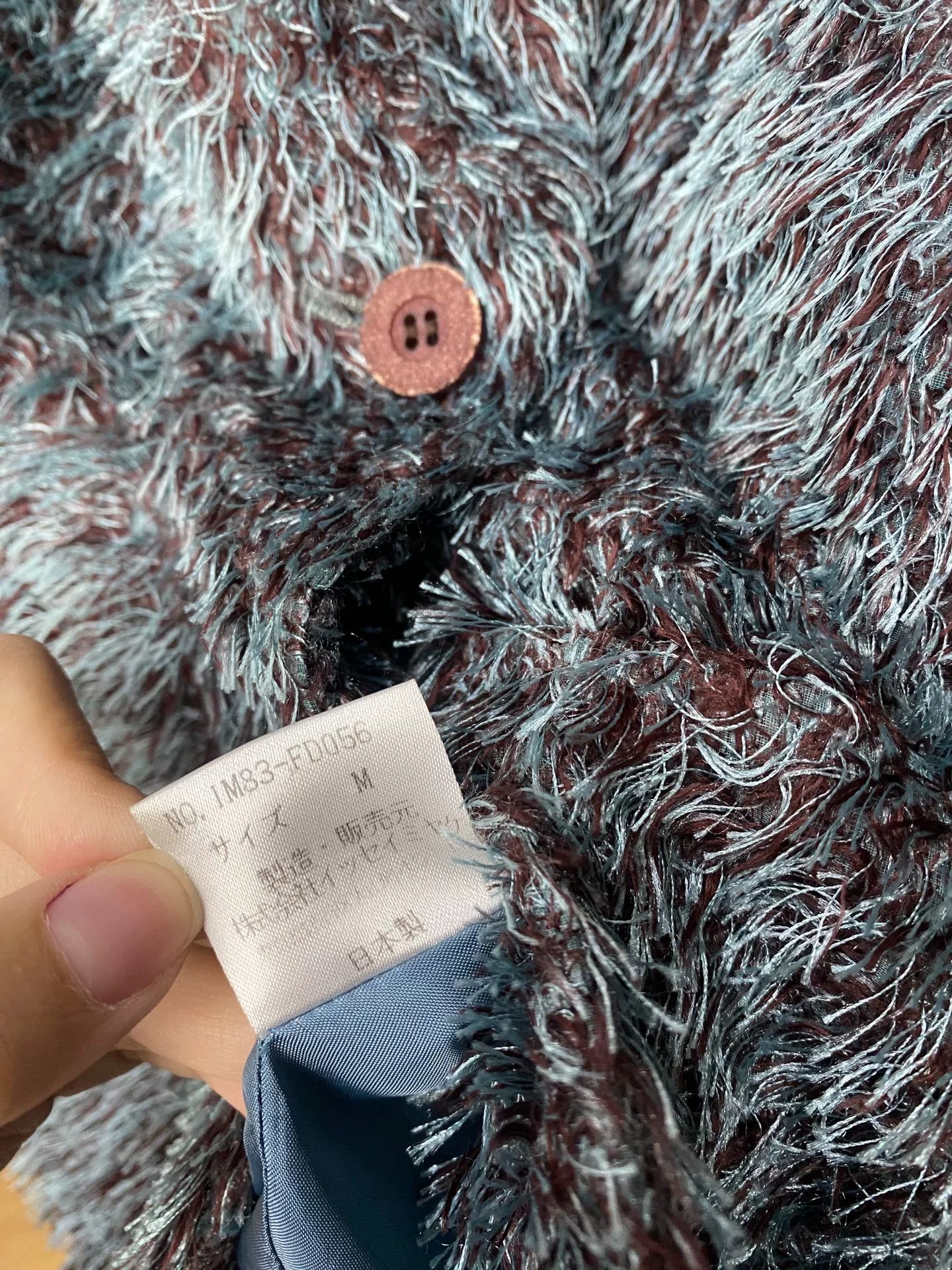 Issey Miyake Issey Miyake Textured Jacket Size M / US 6-8 / IT 42-44 - 3 Thumbnail