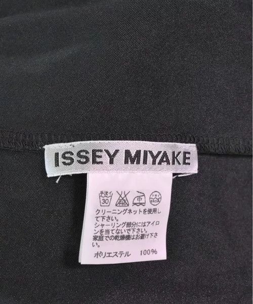 Issey Miyake Issey Miyake Batwing Sleeve Coat Size M / US 6-8 / IT 42-44 - 3 Thumbnail