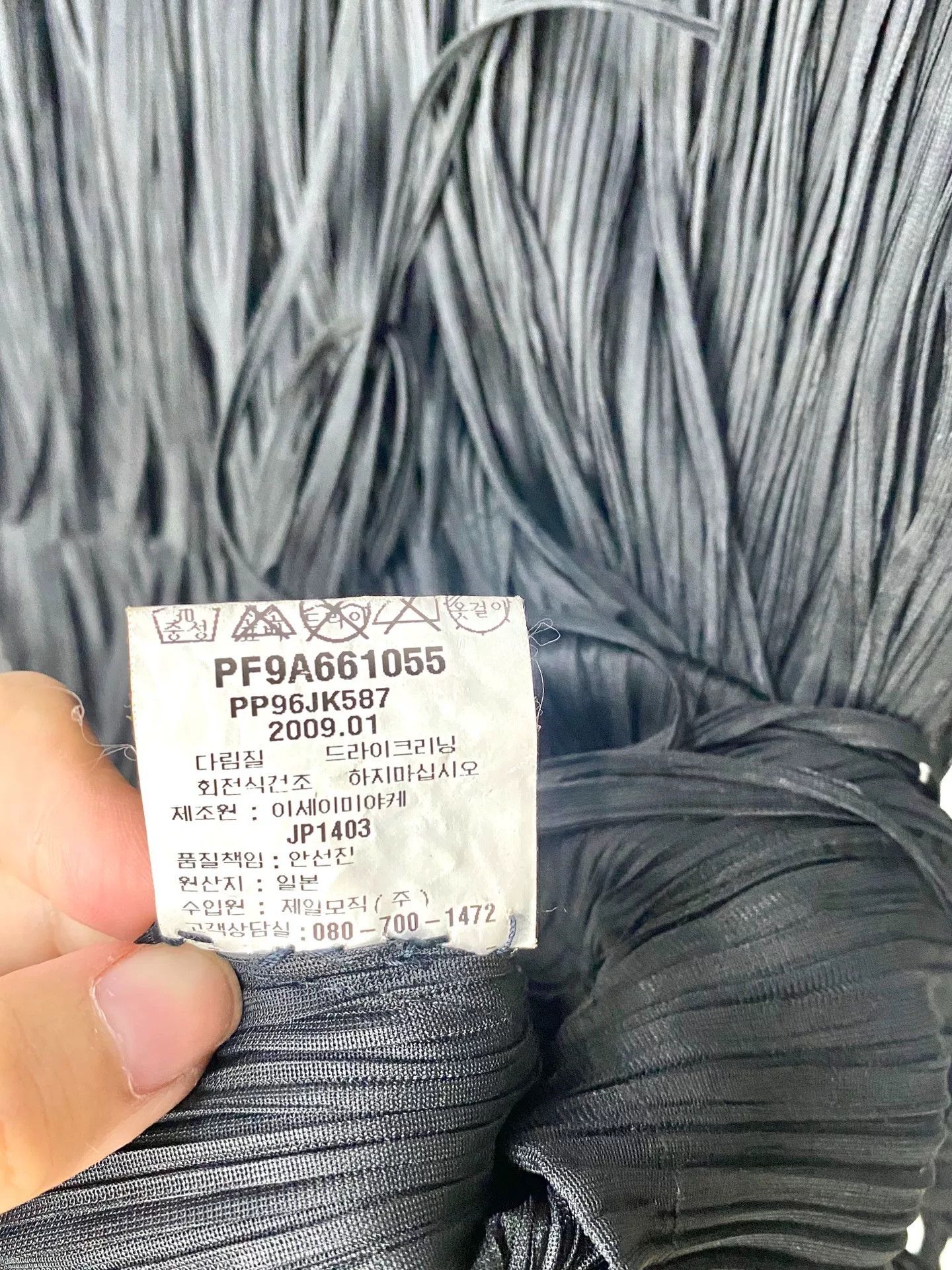 Issey Miyake Issey Miyake Fringed Pleated Dress Size L / US 10 / IT 46 - 3 Thumbnail