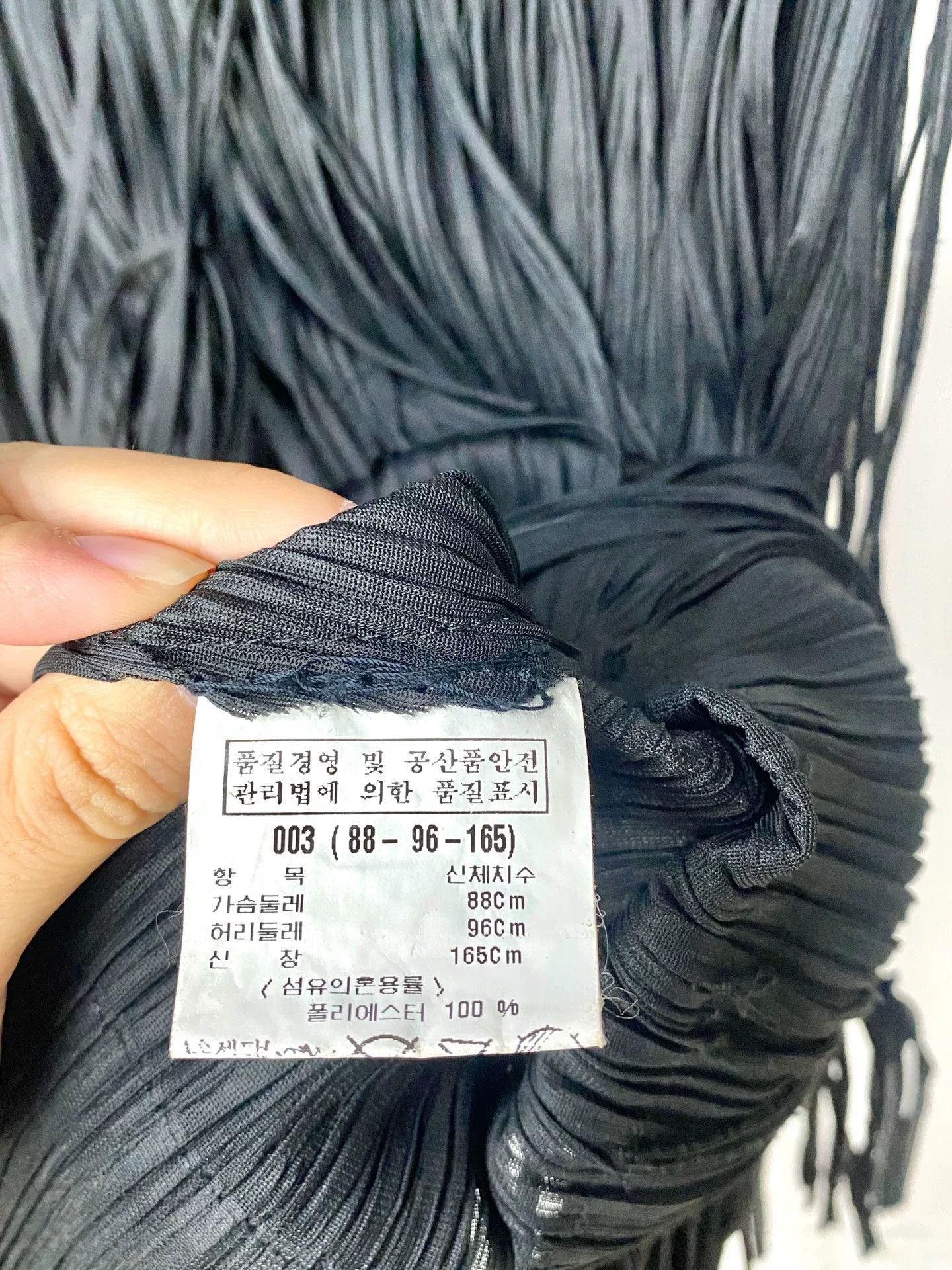 Issey Miyake Issey Miyake Fringed Pleated Dress Size L / US 10 / IT 46 - 2 Thumbnail
