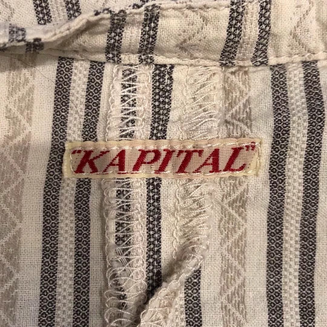 Kapital Vintage Striped Cotton Linen Dress Size S / US 4 / IT 40 - 7 Thumbnail