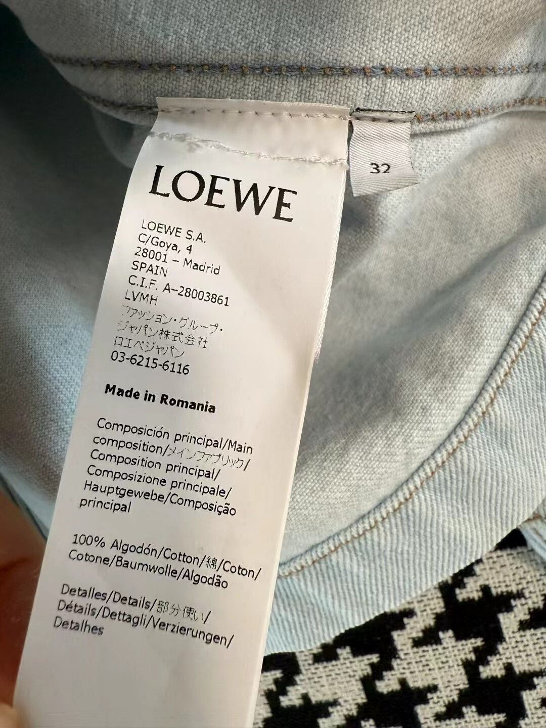 Loewe Loewe Light Denim Jacket for Women Size M / US 6-8 / IT 42-44 - 7 Thumbnail