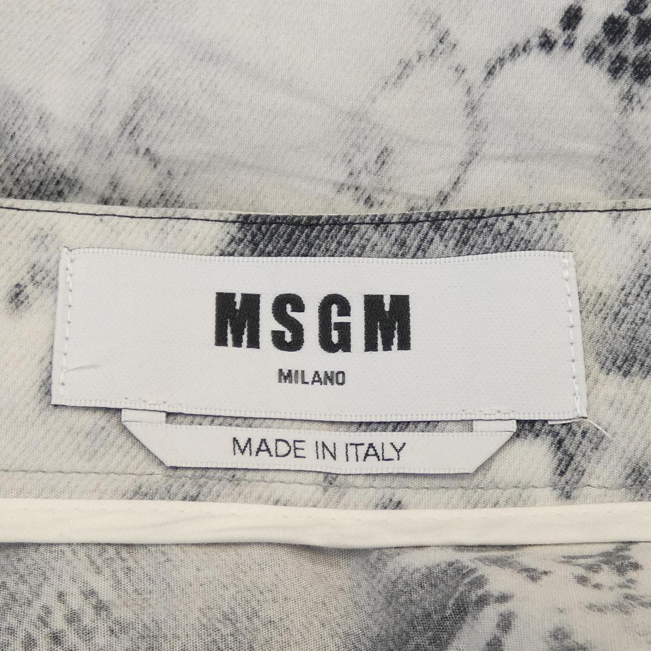 Other Other MSGM Skirt Textile Skirts DUTY FREE for USA Size ONE SIZE - 4 Thumbnail
