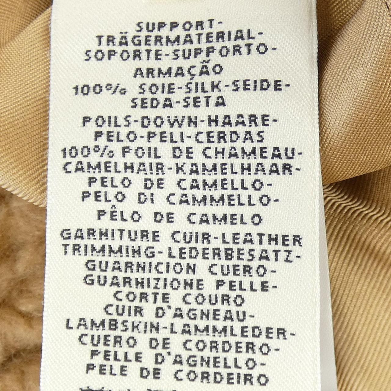 Hermes Hermes Hermès WRAP COAT Camel Coat Textile Outerwear DUTY FREE for USA Size ONE SIZE - 3 Thumbnail