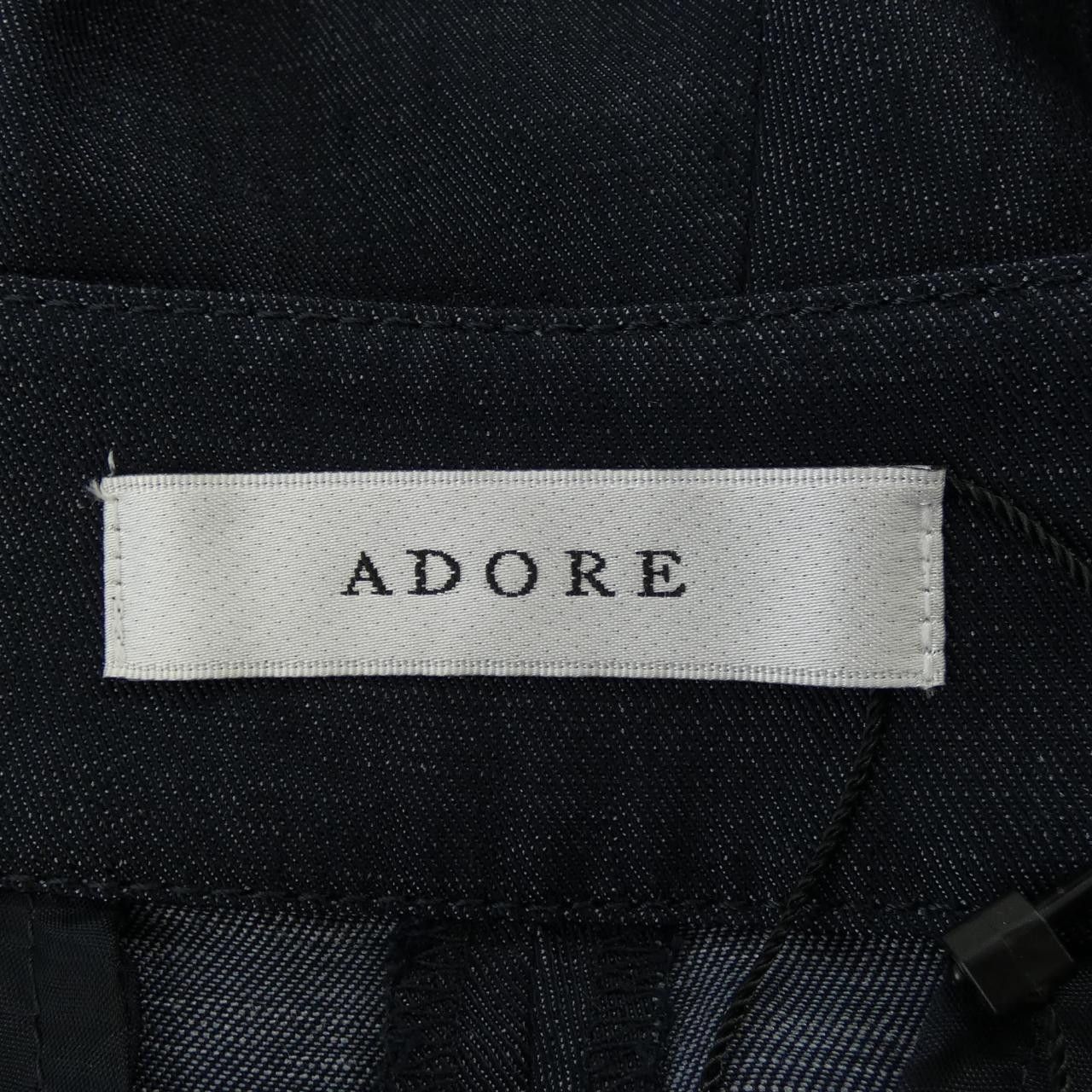 Other Other ADORE Pants Textile Pants 531-8130601 DUTY FREE for USA Size ONE SIZE - 4 Thumbnail