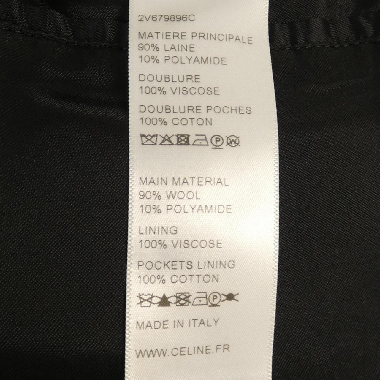 Celine Celine Celine Blouson Jacket Textile Outerwear 2V679896C DUTY FREE for USA Size ONE SIZE - 3 Thumbnail