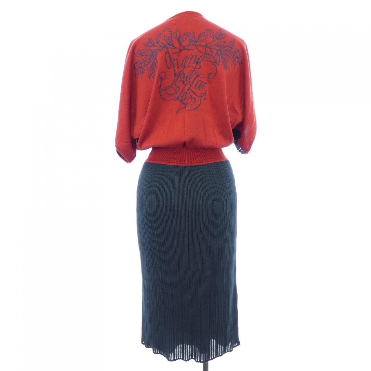 Hermes Hermes Hermès GRAND TRALALA Twillene Dress Textile Dresses DUTY FREE for USA Size ONE SIZE - 2 Thumbnail