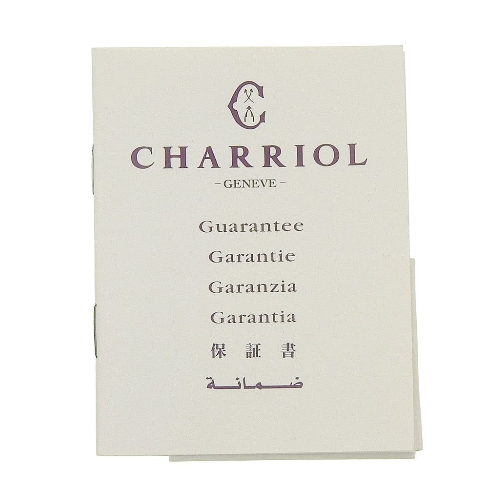 Other Other CHARRIOL Azure Stainless Steel Watch Metal Quartz DUTY FREE for USA Size ONE SIZE - 8 Thumbnail