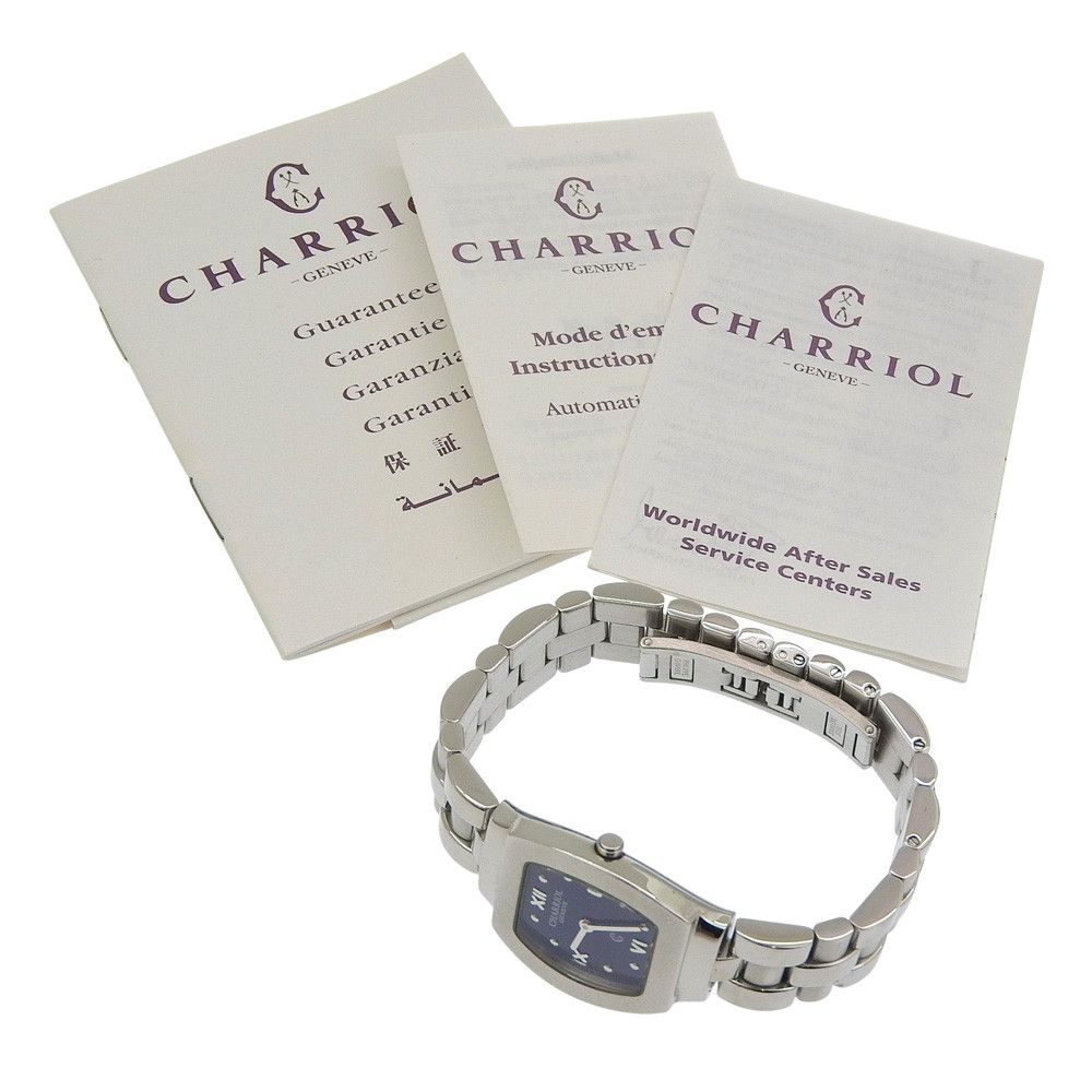 Other Other CHARRIOL Azure Stainless Steel Watch Metal Quartz DUTY FREE for USA Size ONE SIZE - 7 Thumbnail