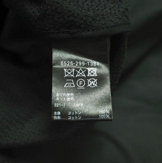 Other Other Drawer Cotton Short Sleeve Dress Textile Dresses 6526-299-1384 DUTY FREE for USA Size ONE SIZE - 8 Thumbnail