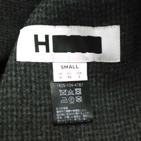 Other Other H BEAUTY&YOUTH STAND COLLAR COAT Wool Coat Textile Outerwear 1625-104-4787 DUTY FREE for USA Size ONE SIZE - 7 Thumbnail