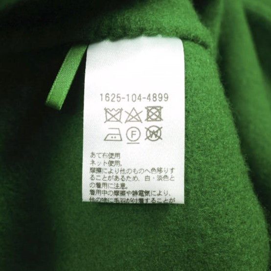 Other Other H BEAUTY&YOUTH PILE MELTON Cropped Coat Textile Outerwear 1625-104-4899 DUTY FREE for USA Size ONE SIZE - 8 Thumbnail