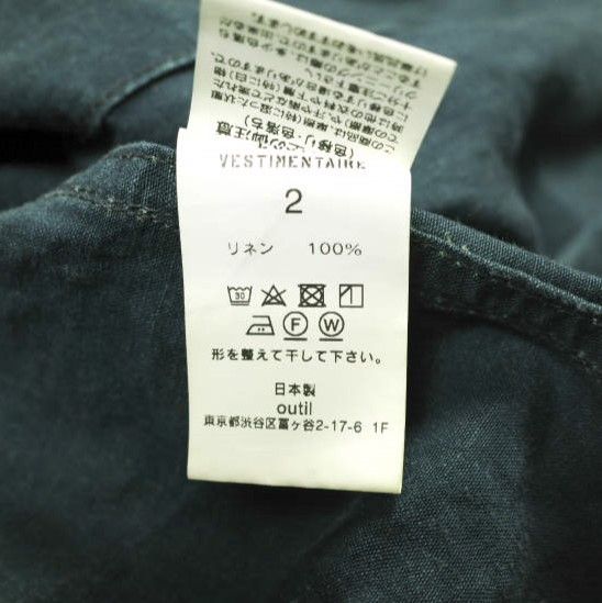 Other Other OUTIL MANTEAU PUPILLIN Linen Coat Textile Outerwear DUTY FREE for USA Size ONE SIZE - 8 Thumbnail