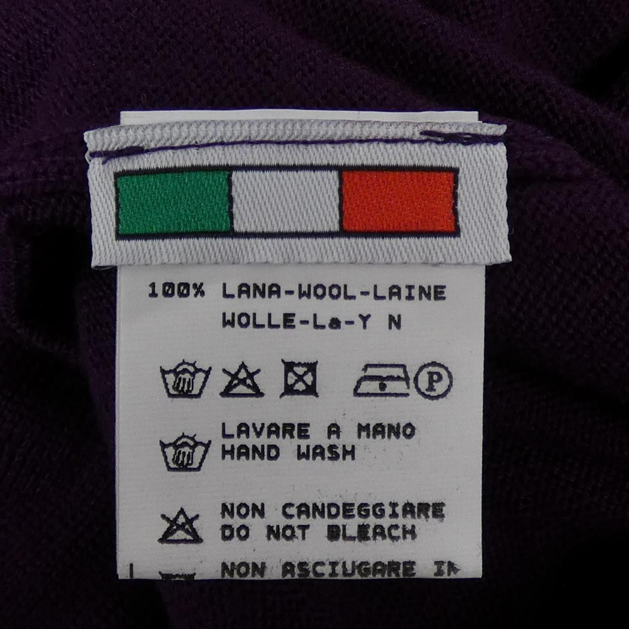 Other Other BAFY Wool Knit Textile Tops DUTY FREE for USA Size ONE SIZE - 3 Thumbnail