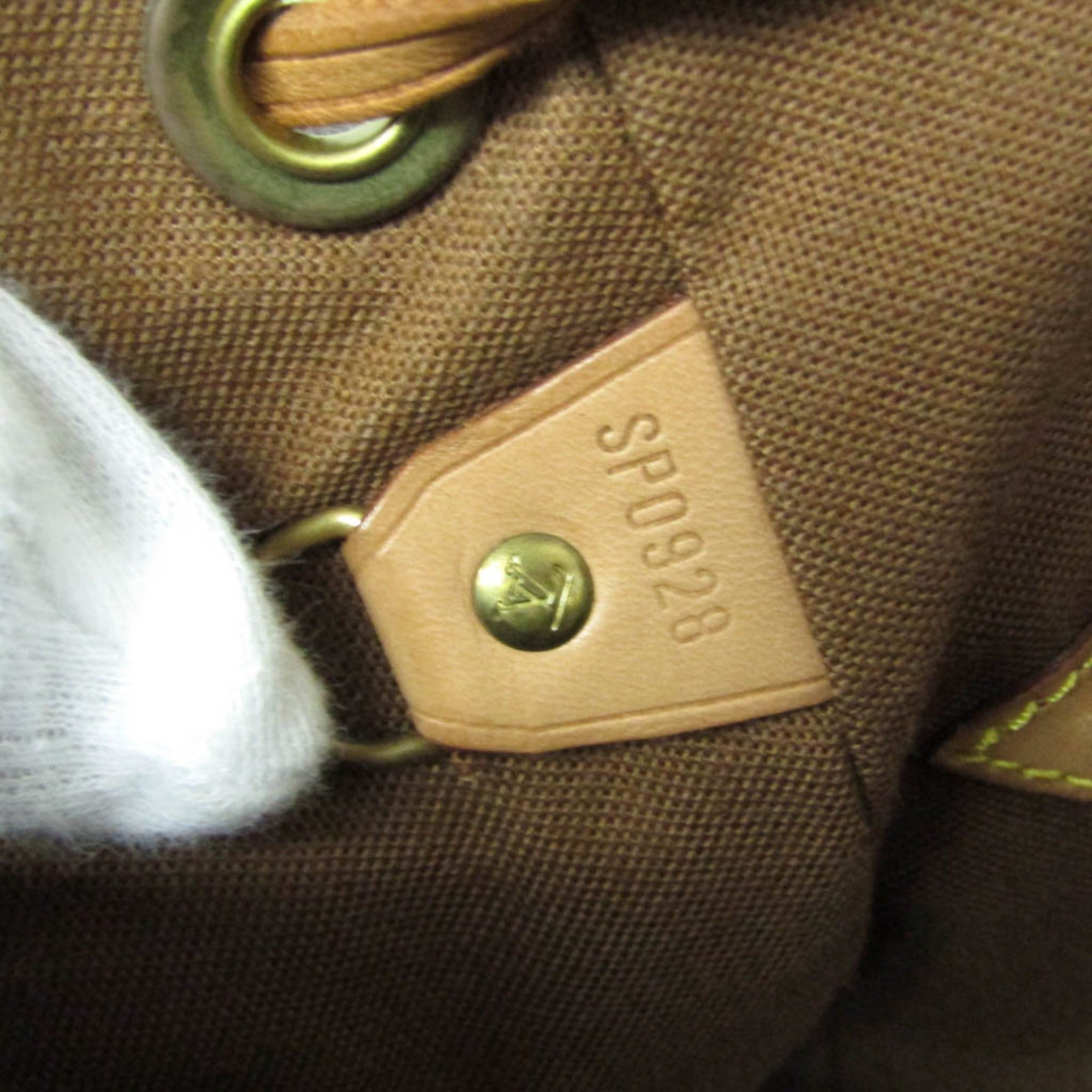Louis Vuitton Louis Vuitton Monogram Montsouris MM M51136 Women's Backpack Brown Size ONE SIZE - 17 Thumbnail