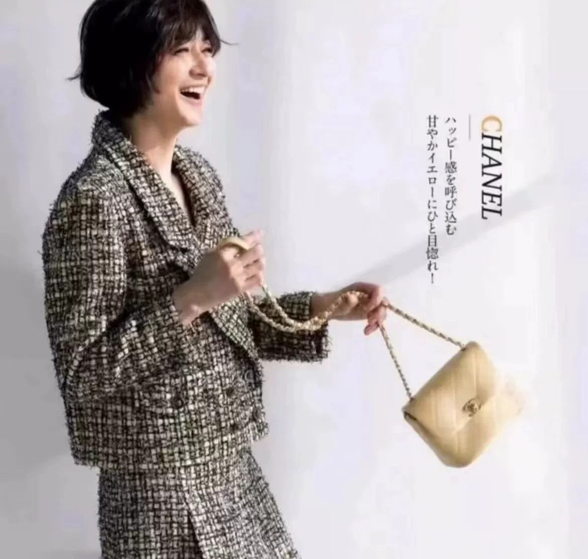 Chanel Chanel Spring Summer Woven Jacket Size XS / US 0-2 / IT 36-38 - 9 Thumbnail