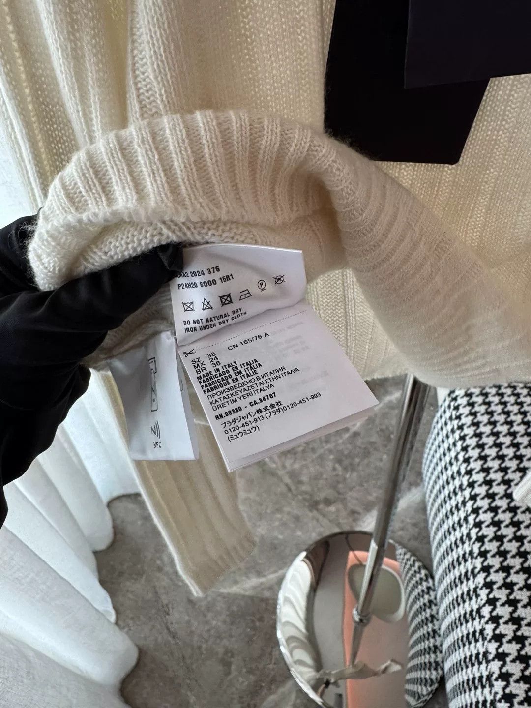 Prada Prada White Knit Sweater Fall 2024 Size S / US 4 / IT 40 - 8 Thumbnail