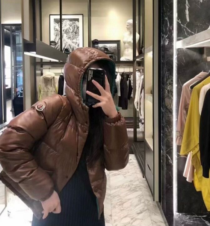 Moncler Moncler Bardanette Brown Puffer Jacket Size US M / EU 48-50 / 2 - 9 Thumbnail