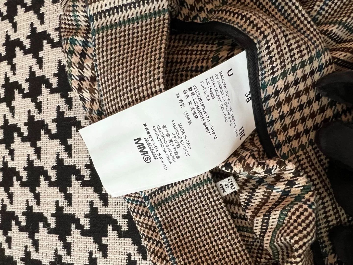 MM6 Maison Margiela Pleated Check Skirt Size 38" / US 16 / IT 52 - 8 Thumbnail