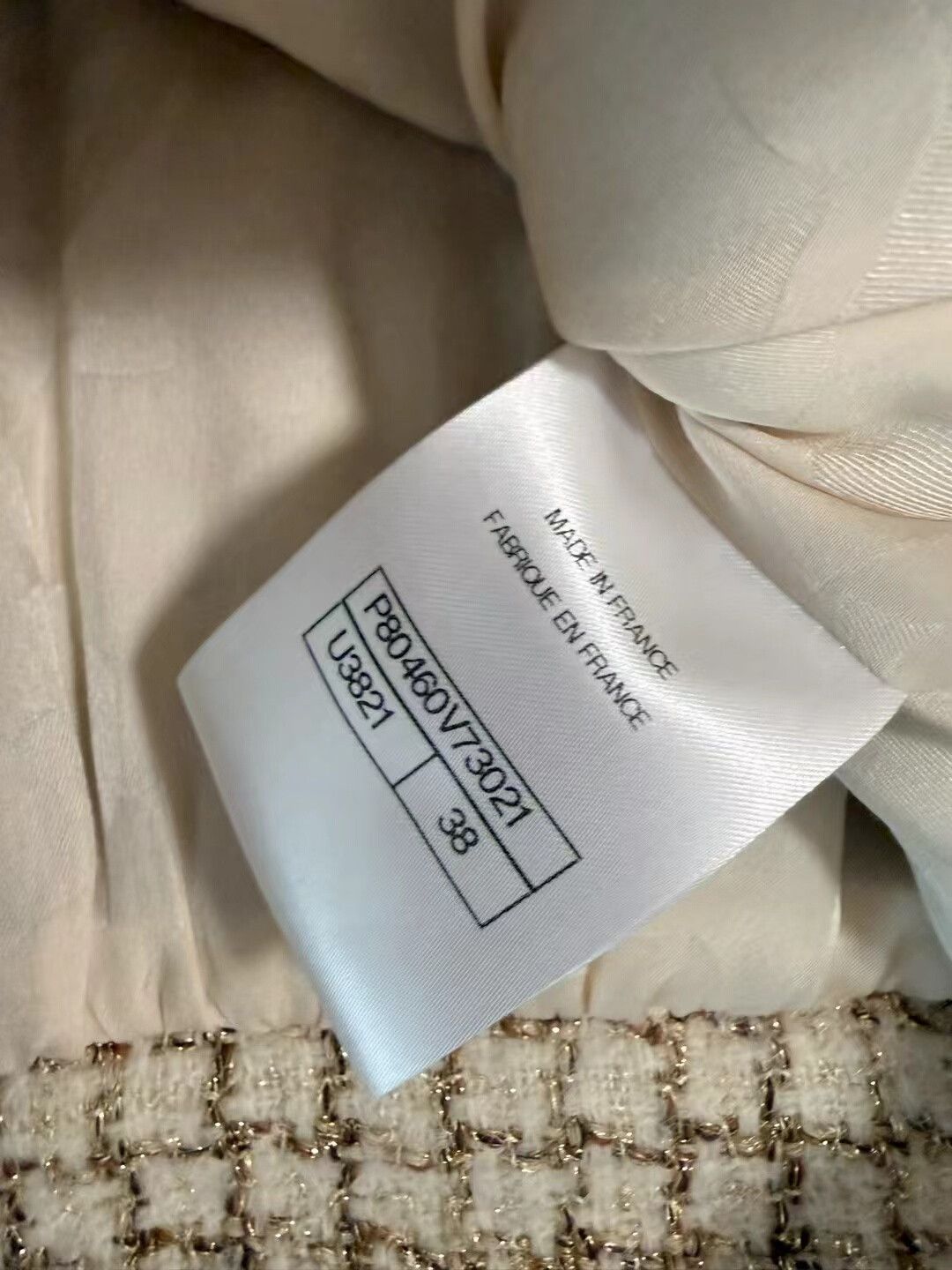 Chanel Chanel Woven Vest in Light Gold Size S / US 4 / IT 40 - 5 Thumbnail