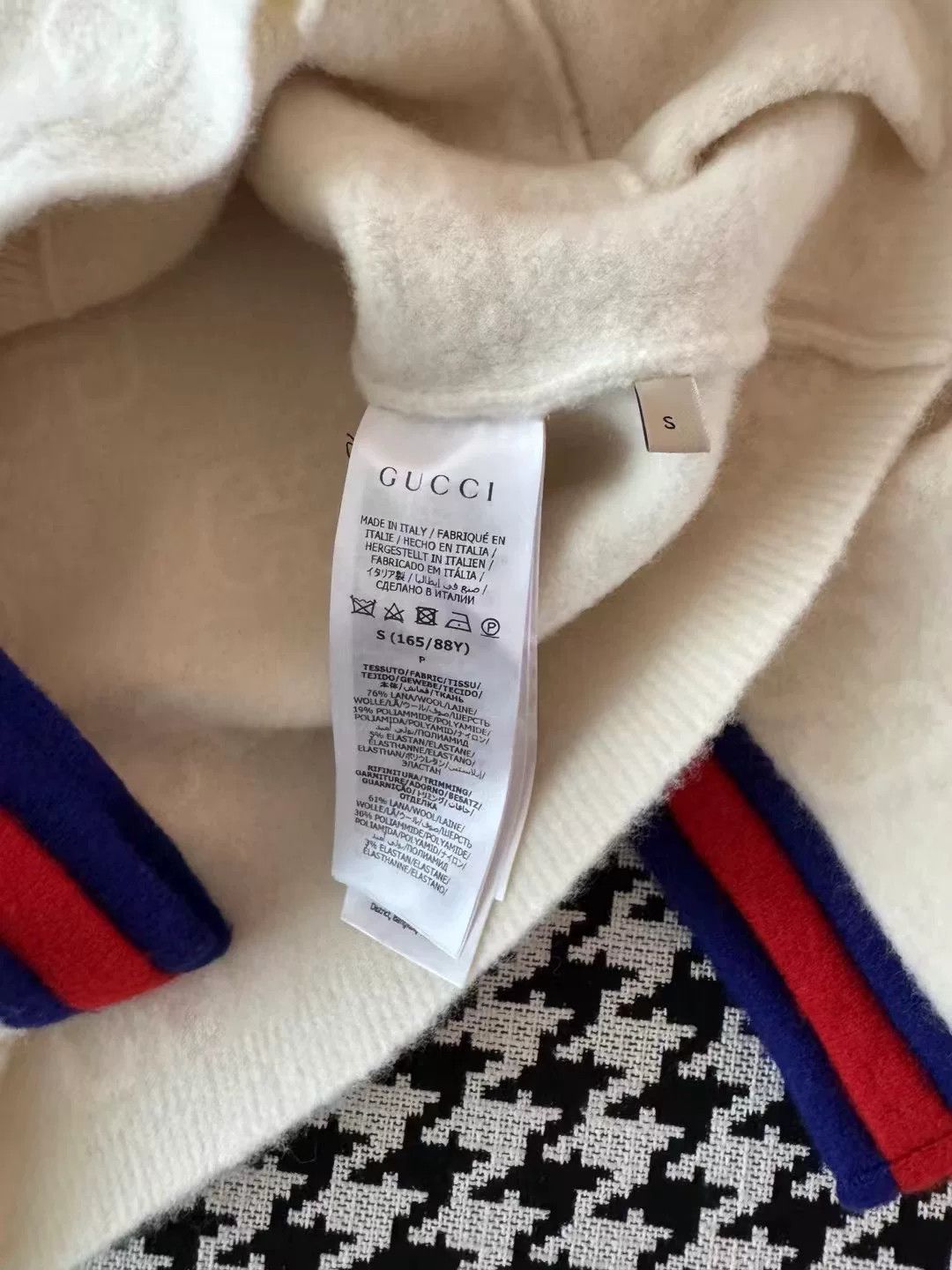 Gucci Gucci Striped Short Jacket Size S / US 4 / IT 40 - 7 Thumbnail