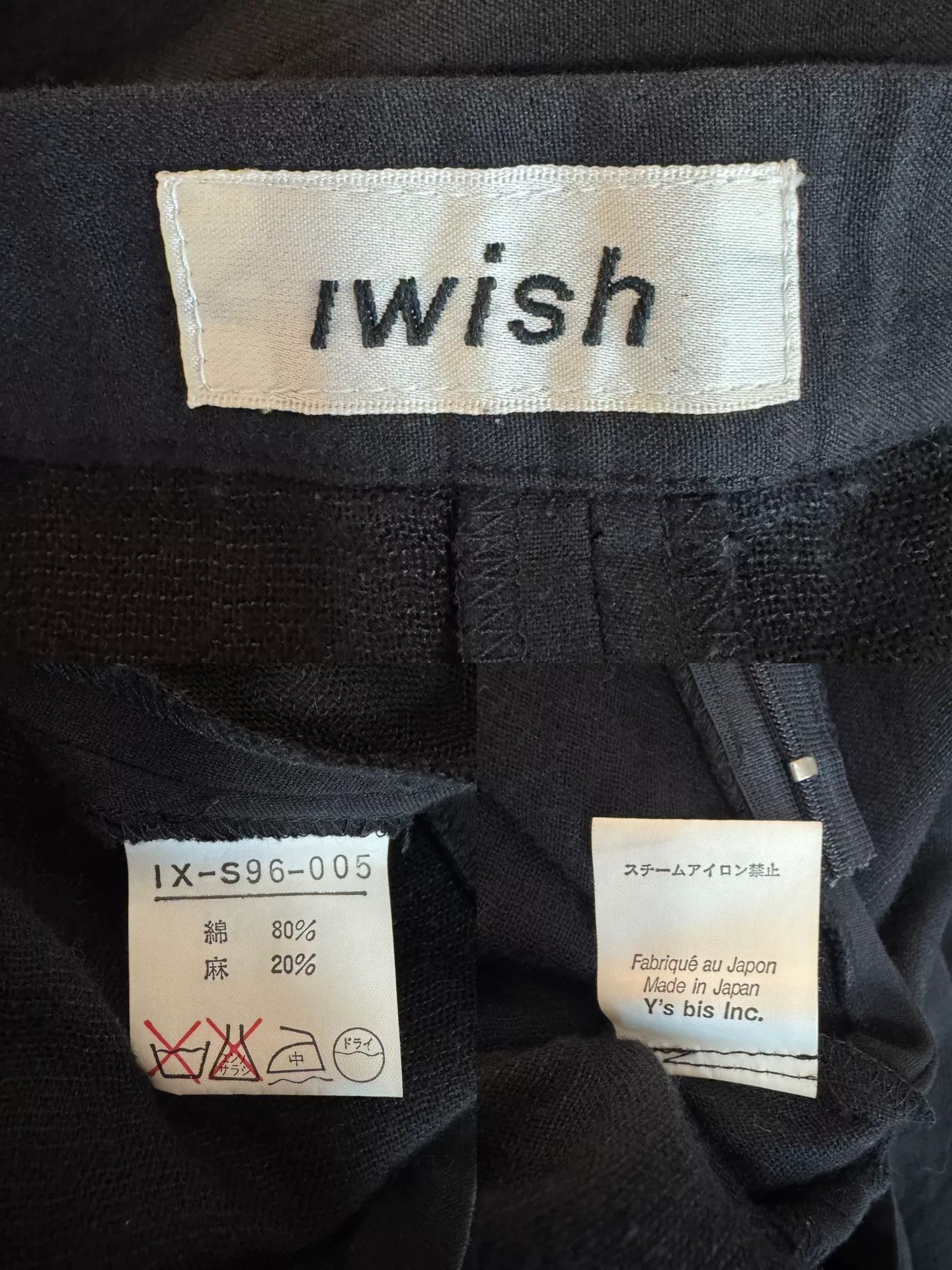 Y's Yohji Yamamoto Arc Skirt in Black Size 25" / US 0 / IT 36 - 9 Thumbnail