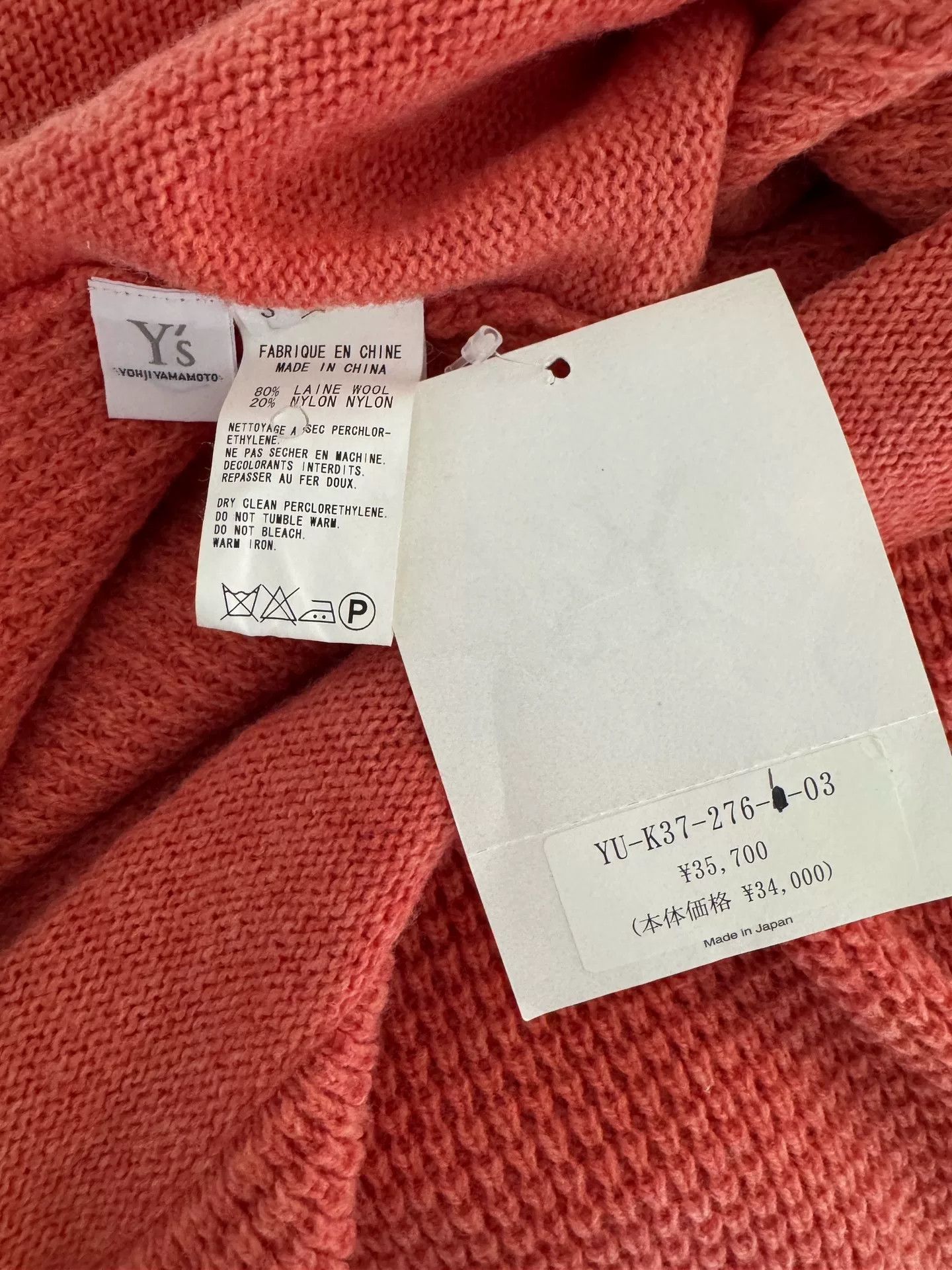 Yohji Yamamoto Y's Yohji Yamamoto Strap Skirt Size L / US 10 / IT 46 - 9 Thumbnail