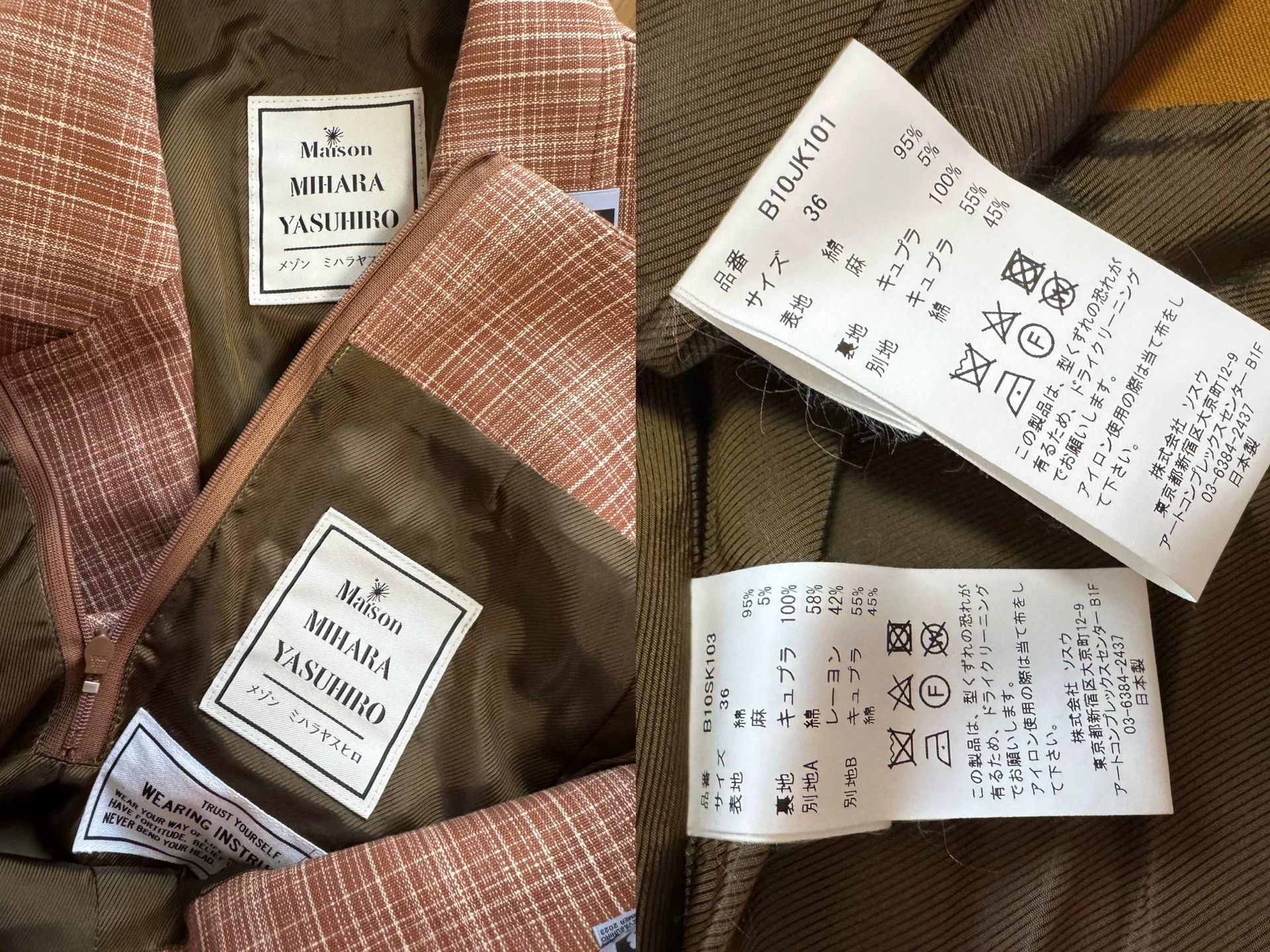 Maison MIHARA YASUHIRO Mihara Yasuhiro Coat and Skirt Set Size M / US 6-8 / IT 42-44 - 9 Thumbnail