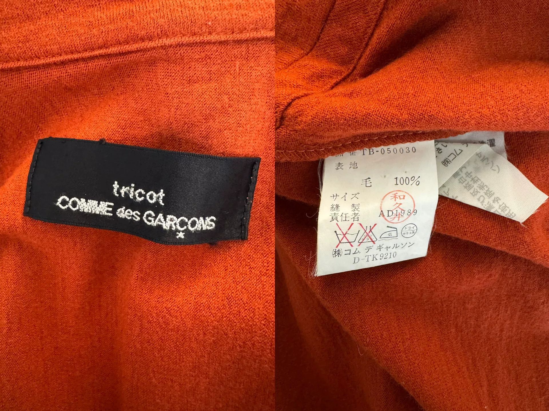 Rei Kawakubo CDG Tricot Red Wool Top Size M / US 6-8 / IT 42-44 - 8 Thumbnail